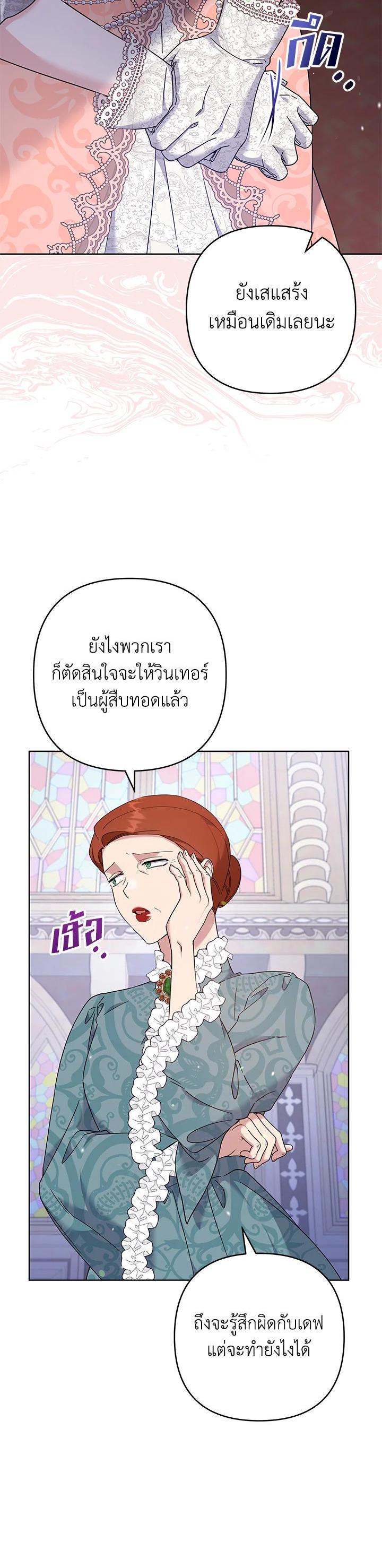 Manga-lc-com อ่านมังงะ อ่านการ์ตูน ออนไลน์ ฟรี What It Means to Be You ตอนที่ 1 2 3 4 5 6 7 8 9 10 11 12 13 14 ฟรี ไม่มีโฆษณา Manga-lc - อ่าน มังงะ อ่าน การ์ตูน ออนไลน์ อ่านมังงะ ฟรี