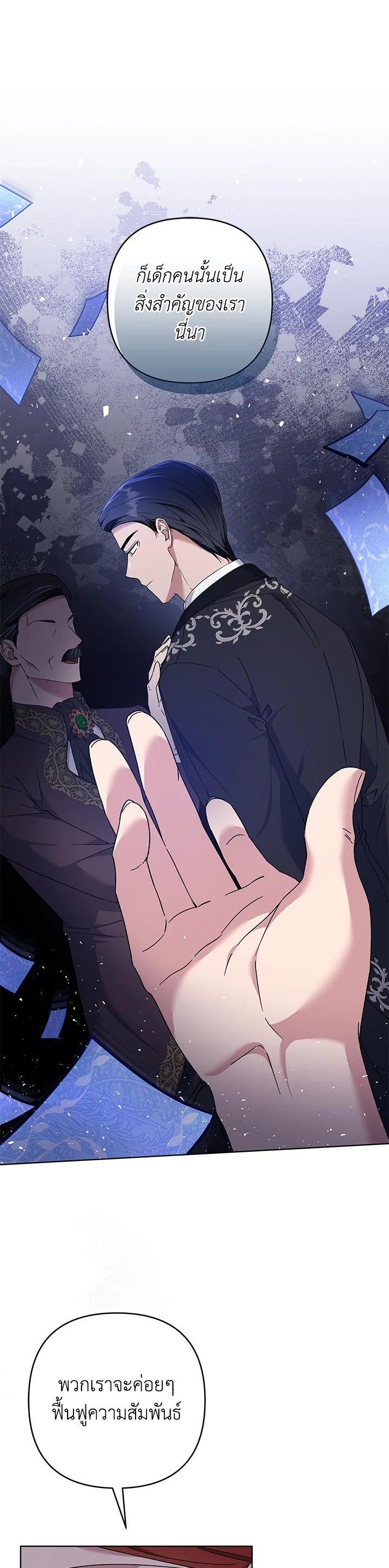 Manga-lc-com อ่านมังงะ อ่านการ์ตูน ออนไลน์ ฟรี What It Means to Be You ตอนที่ 1 2 3 4 5 6 7 8 9 10 11 12 13 14 ฟรี ไม่มีโฆษณา Manga-lc - อ่าน มังงะ อ่าน การ์ตูน ออนไลน์ อ่านมังงะ ฟรี