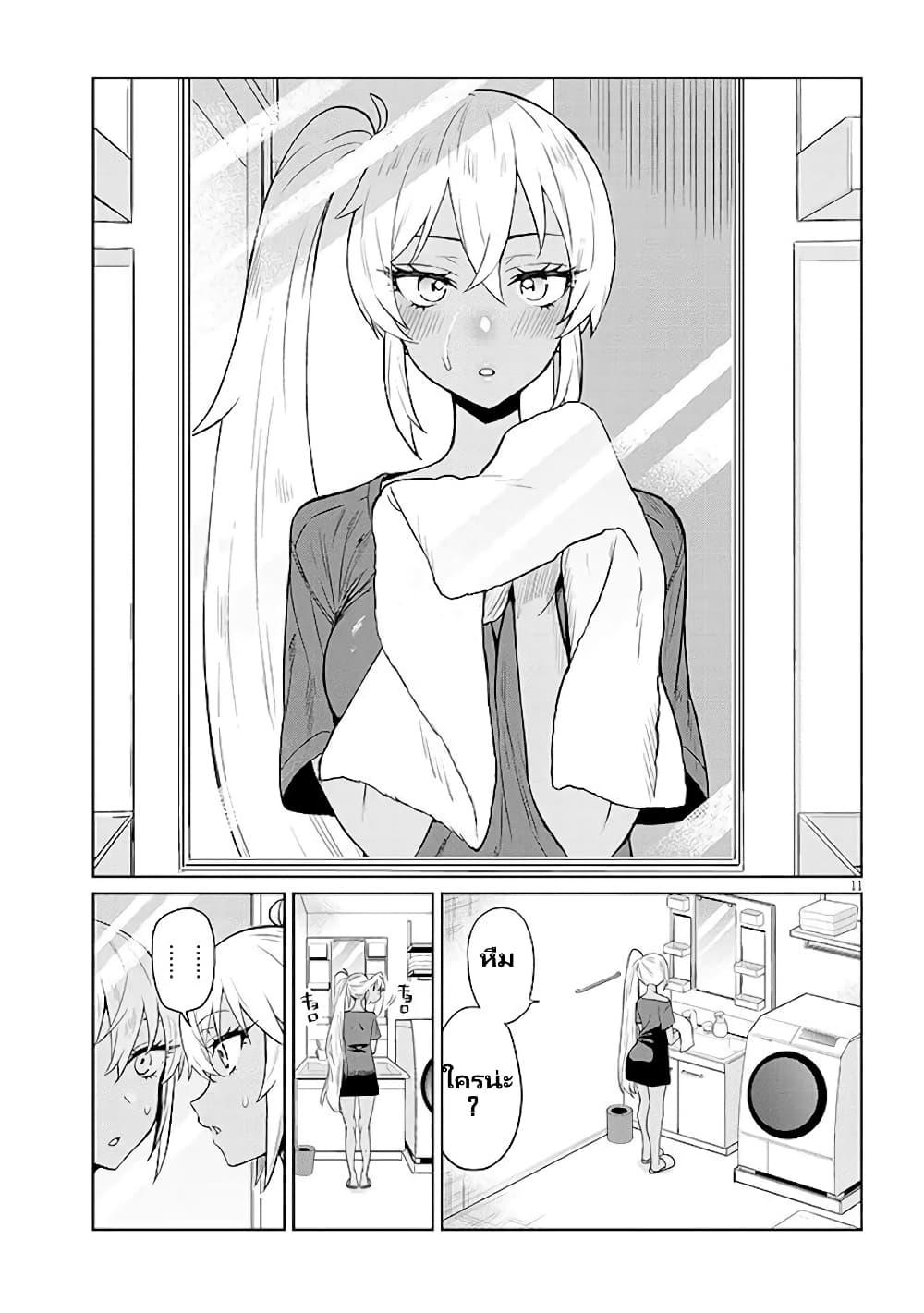 Manga-lc-com อ่านมังงะ อ่านการ์ตูน ออนไลน์ ฟรี Gal Gohan ตอนที่ 1 2 3 4 5 6 7 8 9 10 11 12 13 14 ฟรี ไม่มีโฆษณา Manga-lc - อ่าน มังงะ อ่าน การ์ตูน ออนไลน์ อ่านมังงะ ฟรี