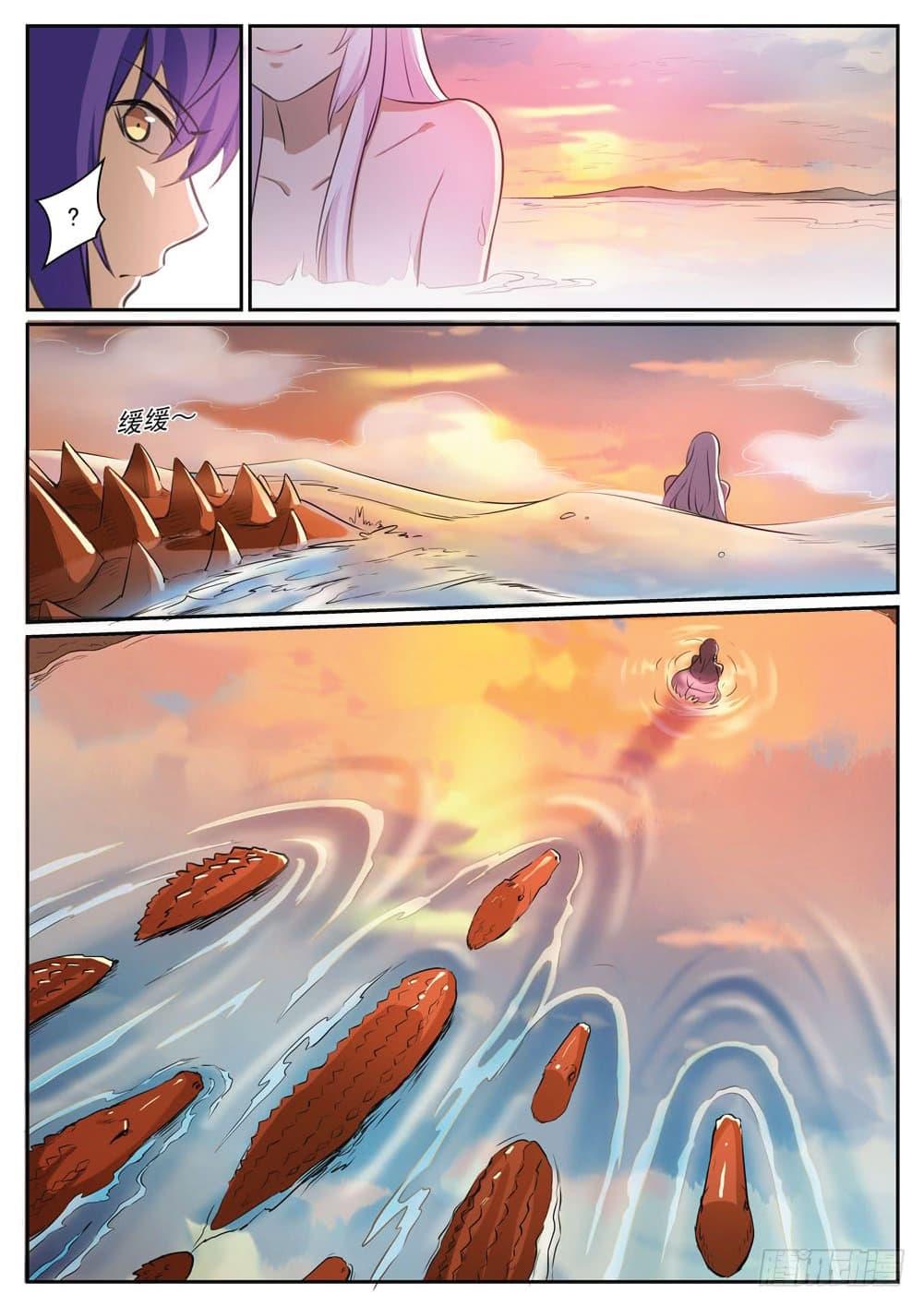 Manga-lc-com อ่านมังงะ อ่านการ์ตูน ออนไลน์ ฟรี Bailian Chengshen ตอนที่ 1 2 3 4 5 6 7 8 9 10 11 12 13 14 ฟรี ไม่มีโฆษณา Manga-lc - อ่าน มังงะ อ่าน การ์ตูน ออนไลน์ อ่านมังงะ ฟรี