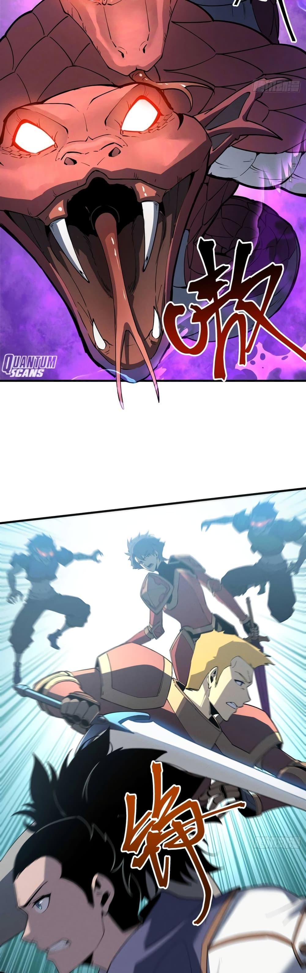 Manga-lc-com อ่านมังงะ อ่านการ์ตูน ออนไลน์ ฟรี Reincarnation Of The Strongest Sword God ตอนที่ 1 2 3 4 5 6 7 8 9 10 11 12 13 14 ฟรี ไม่มีโฆษณา Manga-lc - อ่าน มังงะ อ่าน การ์ตูน ออนไลน์ อ่านมังงะ ฟรี
