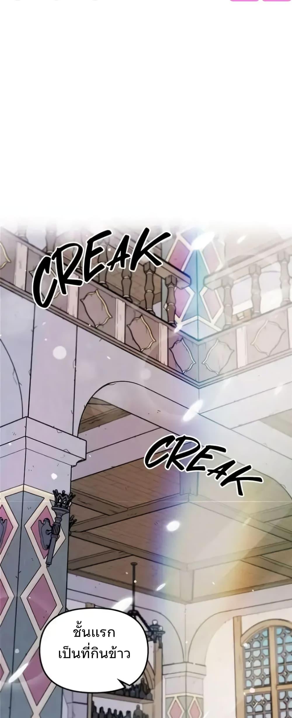 Manga-lc-com อ่านมังงะ อ่านการ์ตูน ออนไลน์ ฟรี Dragondaily ตอนที่ 1 2 3 4 5 6 7 8 9 10 11 12 13 14 ฟรี ไม่มีโฆษณา Manga-lc - อ่าน มังงะ อ่าน การ์ตูน ออนไลน์ อ่านมังงะ ฟรี