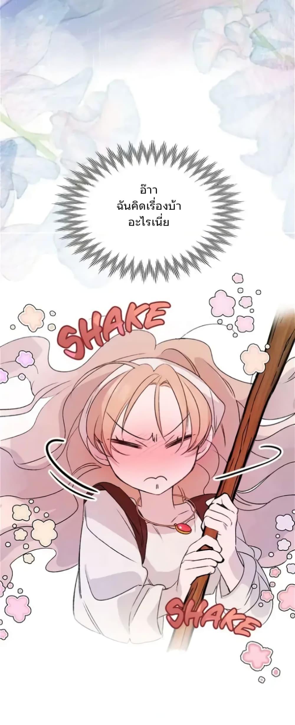 Manga-lc-com อ่านมังงะ อ่านการ์ตูน ออนไลน์ ฟรี Dragondaily ตอนที่ 1 2 3 4 5 6 7 8 9 10 11 12 13 14 ฟรี ไม่มีโฆษณา Manga-lc - อ่าน มังงะ อ่าน การ์ตูน ออนไลน์ อ่านมังงะ ฟรี