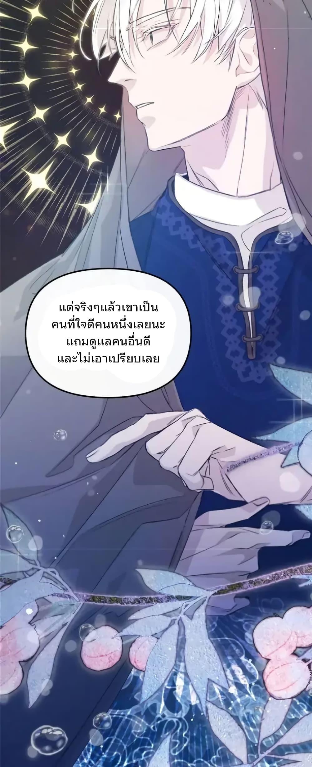 Manga-lc-com อ่านมังงะ อ่านการ์ตูน ออนไลน์ ฟรี Dragondaily ตอนที่ 1 2 3 4 5 6 7 8 9 10 11 12 13 14 ฟรี ไม่มีโฆษณา Manga-lc - อ่าน มังงะ อ่าน การ์ตูน ออนไลน์ อ่านมังงะ ฟรี