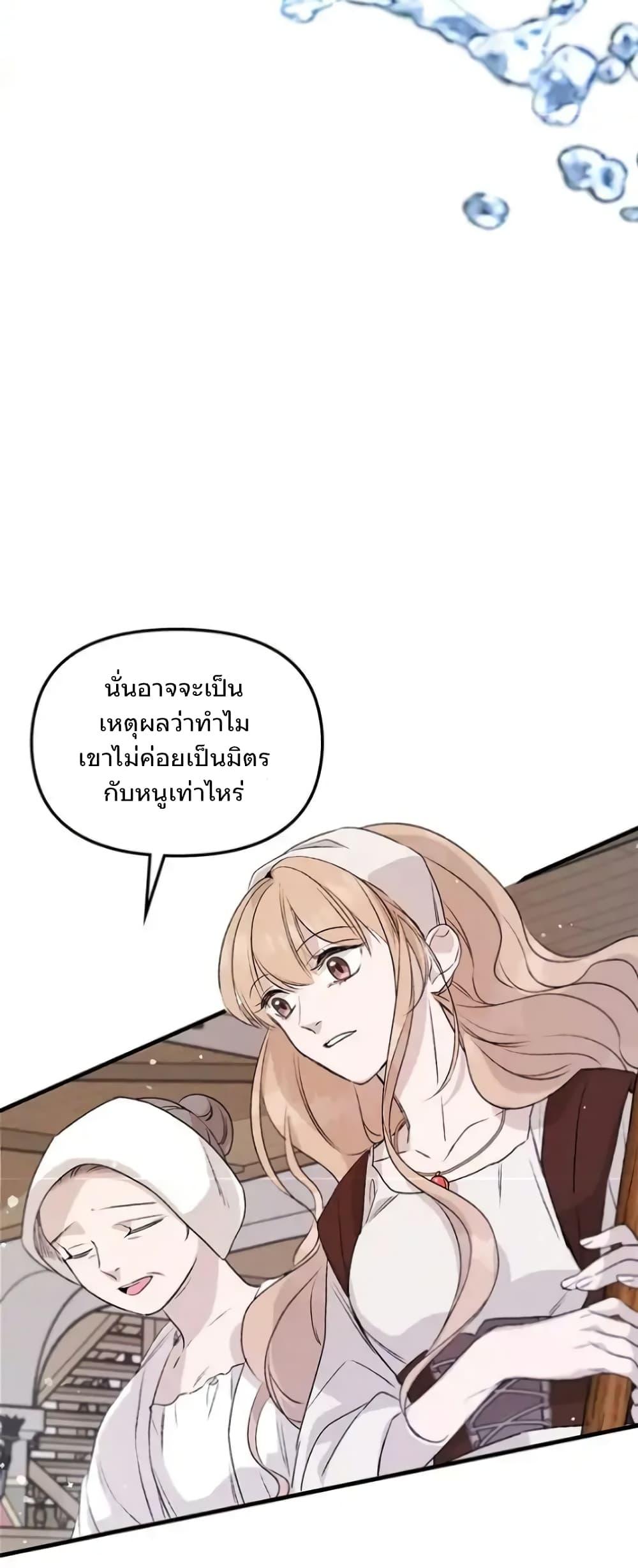 Manga-lc-com อ่านมังงะ อ่านการ์ตูน ออนไลน์ ฟรี Dragondaily ตอนที่ 1 2 3 4 5 6 7 8 9 10 11 12 13 14 ฟรี ไม่มีโฆษณา Manga-lc - อ่าน มังงะ อ่าน การ์ตูน ออนไลน์ อ่านมังงะ ฟรี