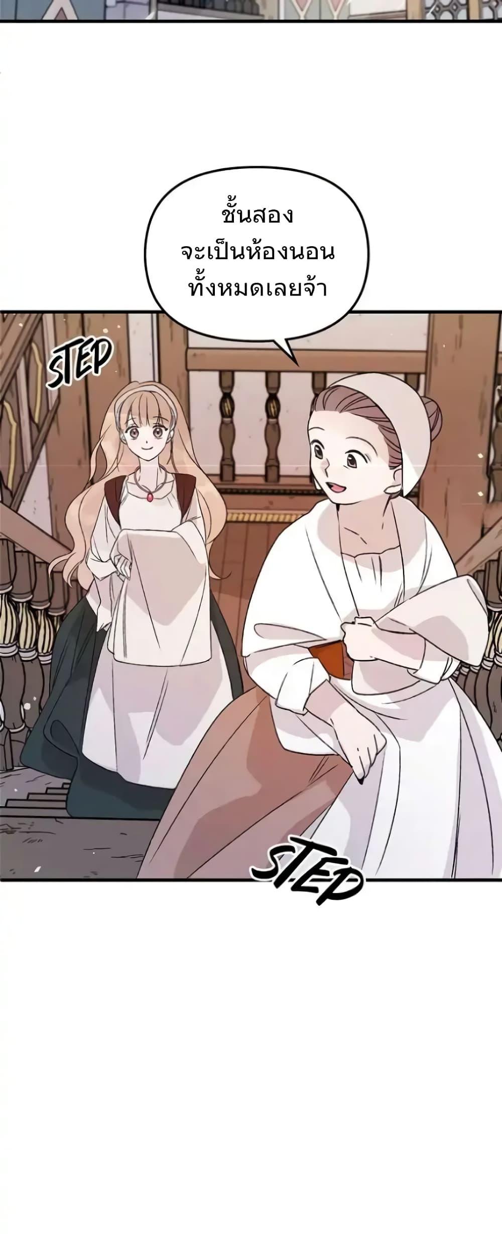 Manga-lc-com อ่านมังงะ อ่านการ์ตูน ออนไลน์ ฟรี Dragondaily ตอนที่ 1 2 3 4 5 6 7 8 9 10 11 12 13 14 ฟรี ไม่มีโฆษณา Manga-lc - อ่าน มังงะ อ่าน การ์ตูน ออนไลน์ อ่านมังงะ ฟรี