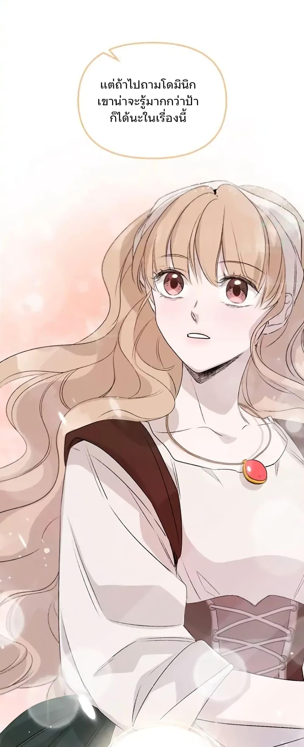 Manga-lc-com อ่านมังงะ อ่านการ์ตูน ออนไลน์ ฟรี Dragondaily ตอนที่ 1 2 3 4 5 6 7 8 9 10 11 12 13 14 ฟรี ไม่มีโฆษณา Manga-lc - อ่าน มังงะ อ่าน การ์ตูน ออนไลน์ อ่านมังงะ ฟรี