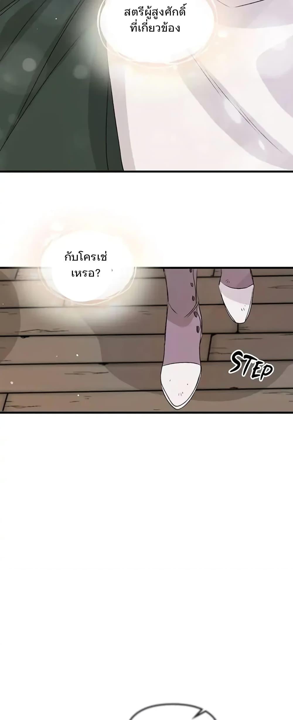 Manga-lc-com อ่านมังงะ อ่านการ์ตูน ออนไลน์ ฟรี Dragondaily ตอนที่ 1 2 3 4 5 6 7 8 9 10 11 12 13 14 ฟรี ไม่มีโฆษณา Manga-lc - อ่าน มังงะ อ่าน การ์ตูน ออนไลน์ อ่านมังงะ ฟรี