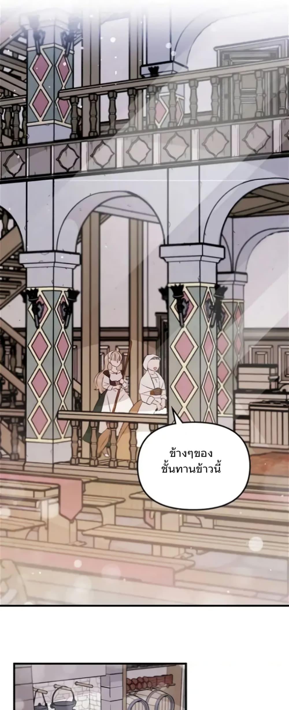 Manga-lc-com อ่านมังงะ อ่านการ์ตูน ออนไลน์ ฟรี Dragondaily ตอนที่ 1 2 3 4 5 6 7 8 9 10 11 12 13 14 ฟรี ไม่มีโฆษณา Manga-lc - อ่าน มังงะ อ่าน การ์ตูน ออนไลน์ อ่านมังงะ ฟรี