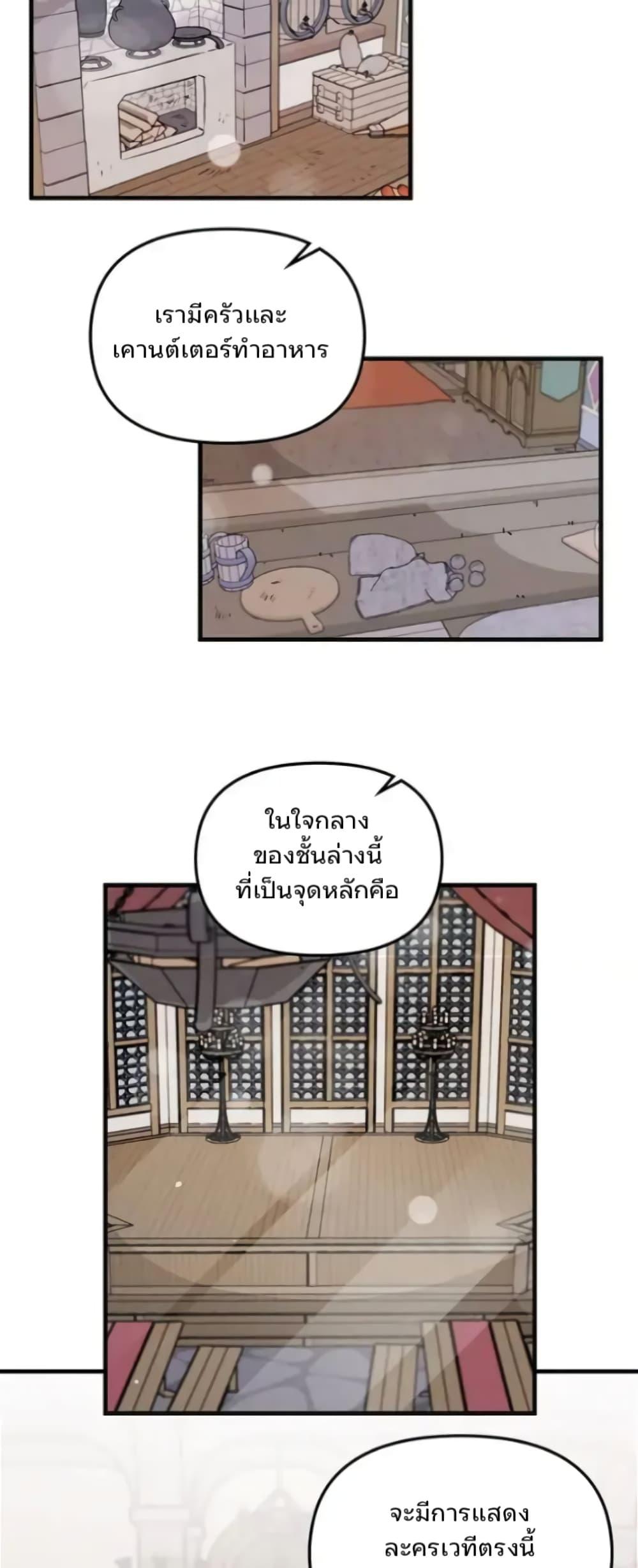 Manga-lc-com อ่านมังงะ อ่านการ์ตูน ออนไลน์ ฟรี Dragondaily ตอนที่ 1 2 3 4 5 6 7 8 9 10 11 12 13 14 ฟรี ไม่มีโฆษณา Manga-lc - อ่าน มังงะ อ่าน การ์ตูน ออนไลน์ อ่านมังงะ ฟรี