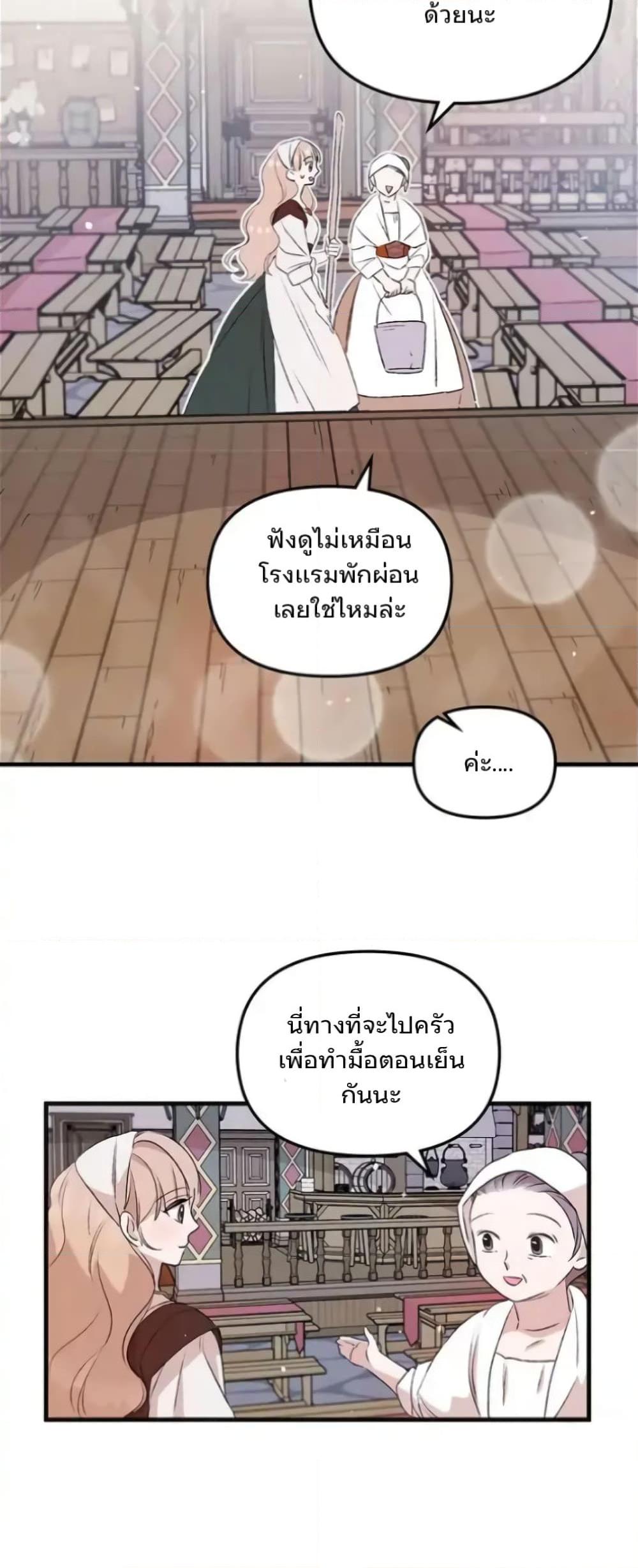 Manga-lc-com อ่านมังงะ อ่านการ์ตูน ออนไลน์ ฟรี Dragondaily ตอนที่ 1 2 3 4 5 6 7 8 9 10 11 12 13 14 ฟรี ไม่มีโฆษณา Manga-lc - อ่าน มังงะ อ่าน การ์ตูน ออนไลน์ อ่านมังงะ ฟรี