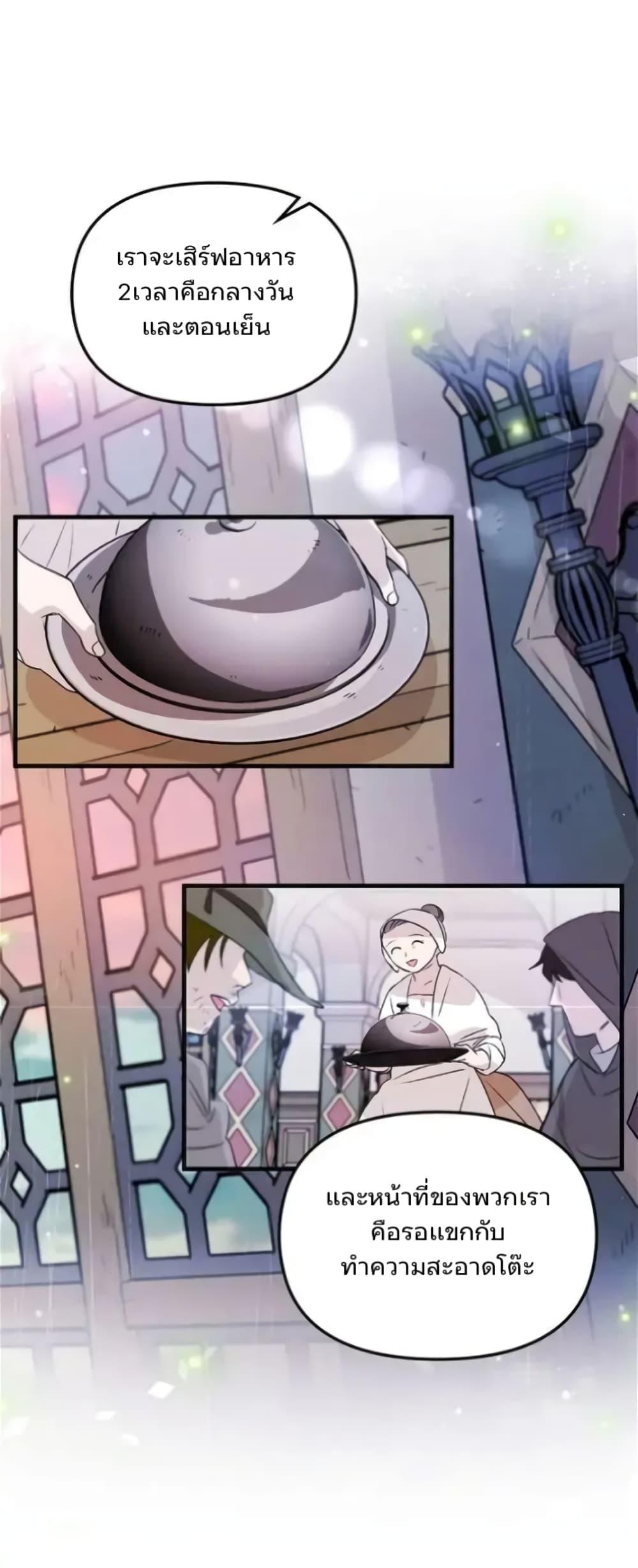 Manga-lc-com อ่านมังงะ อ่านการ์ตูน ออนไลน์ ฟรี Dragondaily ตอนที่ 1 2 3 4 5 6 7 8 9 10 11 12 13 14 ฟรี ไม่มีโฆษณา Manga-lc - อ่าน มังงะ อ่าน การ์ตูน ออนไลน์ อ่านมังงะ ฟรี