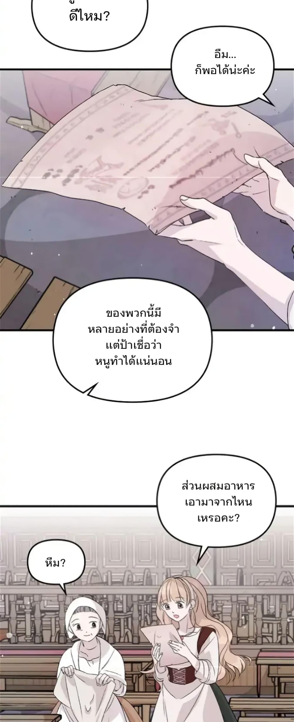 Manga-lc-com อ่านมังงะ อ่านการ์ตูน ออนไลน์ ฟรี Dragondaily ตอนที่ 1 2 3 4 5 6 7 8 9 10 11 12 13 14 ฟรี ไม่มีโฆษณา Manga-lc - อ่าน มังงะ อ่าน การ์ตูน ออนไลน์ อ่านมังงะ ฟรี