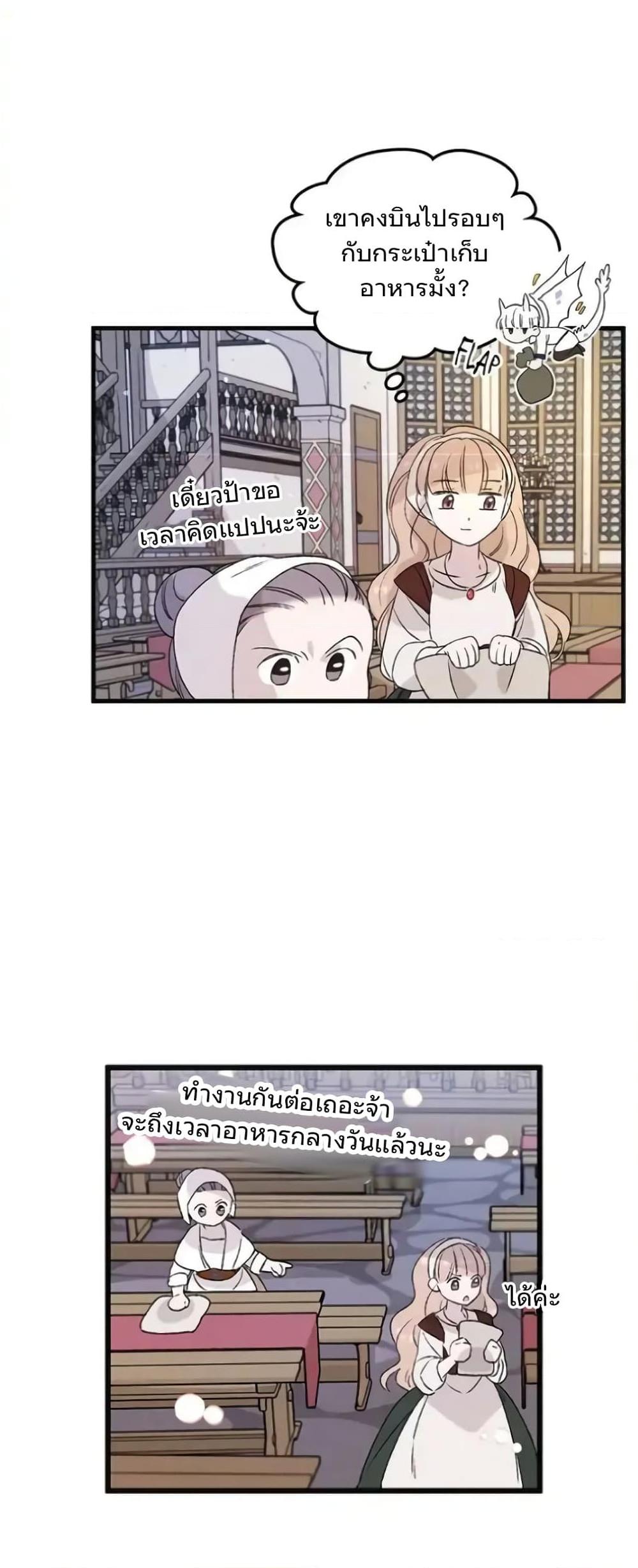 Manga-lc-com อ่านมังงะ อ่านการ์ตูน ออนไลน์ ฟรี Dragondaily ตอนที่ 1 2 3 4 5 6 7 8 9 10 11 12 13 14 ฟรี ไม่มีโฆษณา Manga-lc - อ่าน มังงะ อ่าน การ์ตูน ออนไลน์ อ่านมังงะ ฟรี