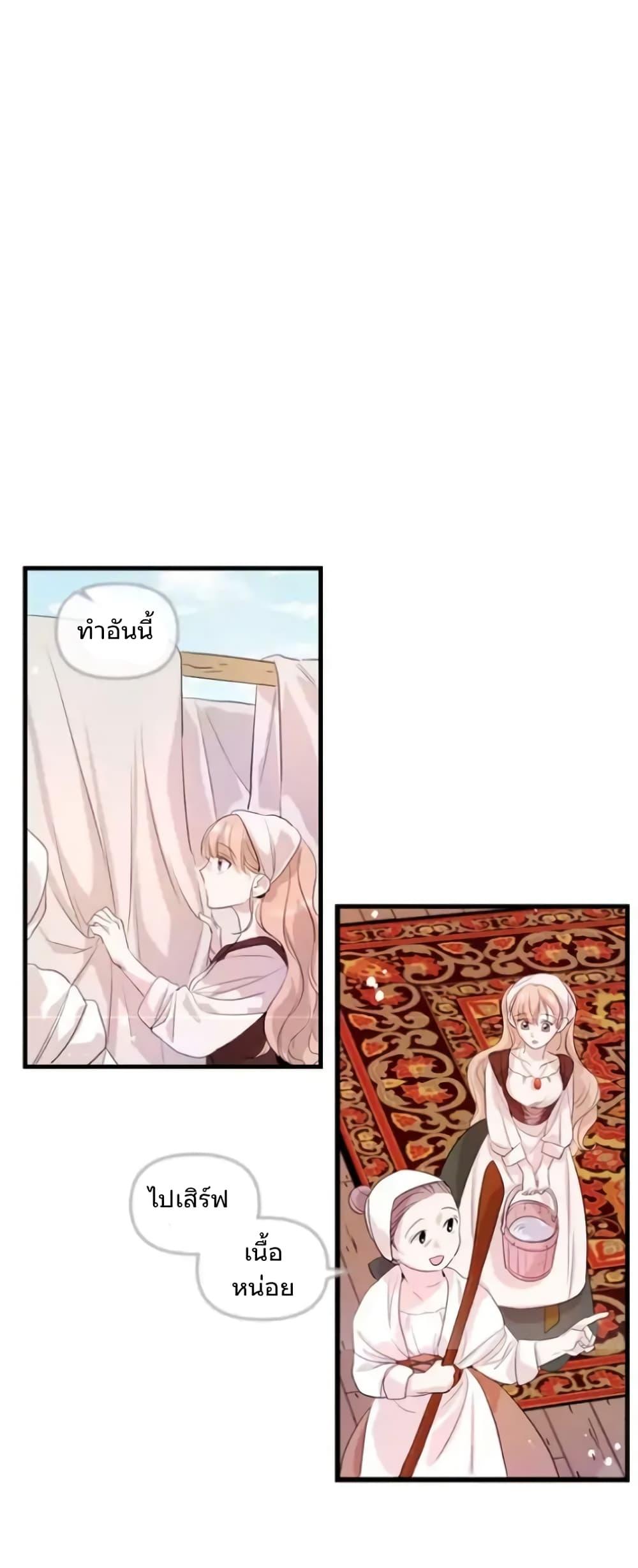 Manga-lc-com อ่านมังงะ อ่านการ์ตูน ออนไลน์ ฟรี Dragondaily ตอนที่ 1 2 3 4 5 6 7 8 9 10 11 12 13 14 ฟรี ไม่มีโฆษณา Manga-lc - อ่าน มังงะ อ่าน การ์ตูน ออนไลน์ อ่านมังงะ ฟรี