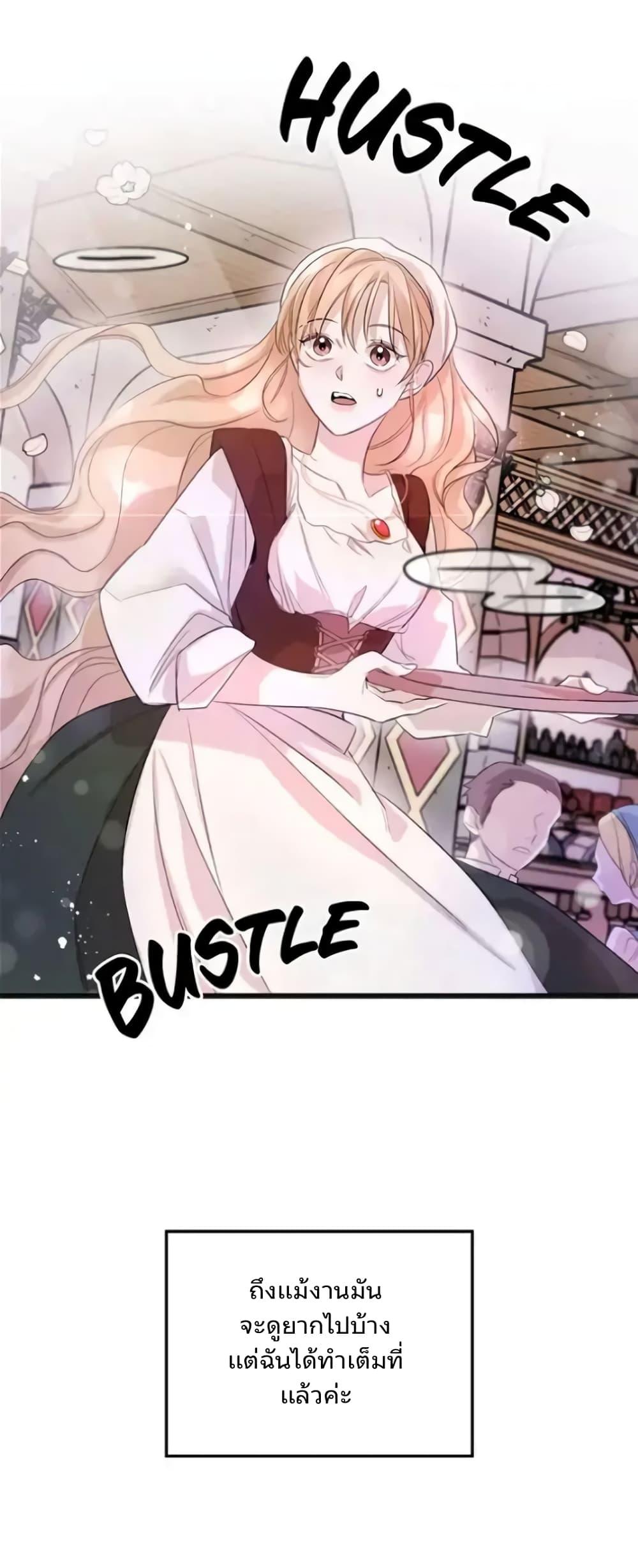 Manga-lc-com อ่านมังงะ อ่านการ์ตูน ออนไลน์ ฟรี Dragondaily ตอนที่ 1 2 3 4 5 6 7 8 9 10 11 12 13 14 ฟรี ไม่มีโฆษณา Manga-lc - อ่าน มังงะ อ่าน การ์ตูน ออนไลน์ อ่านมังงะ ฟรี