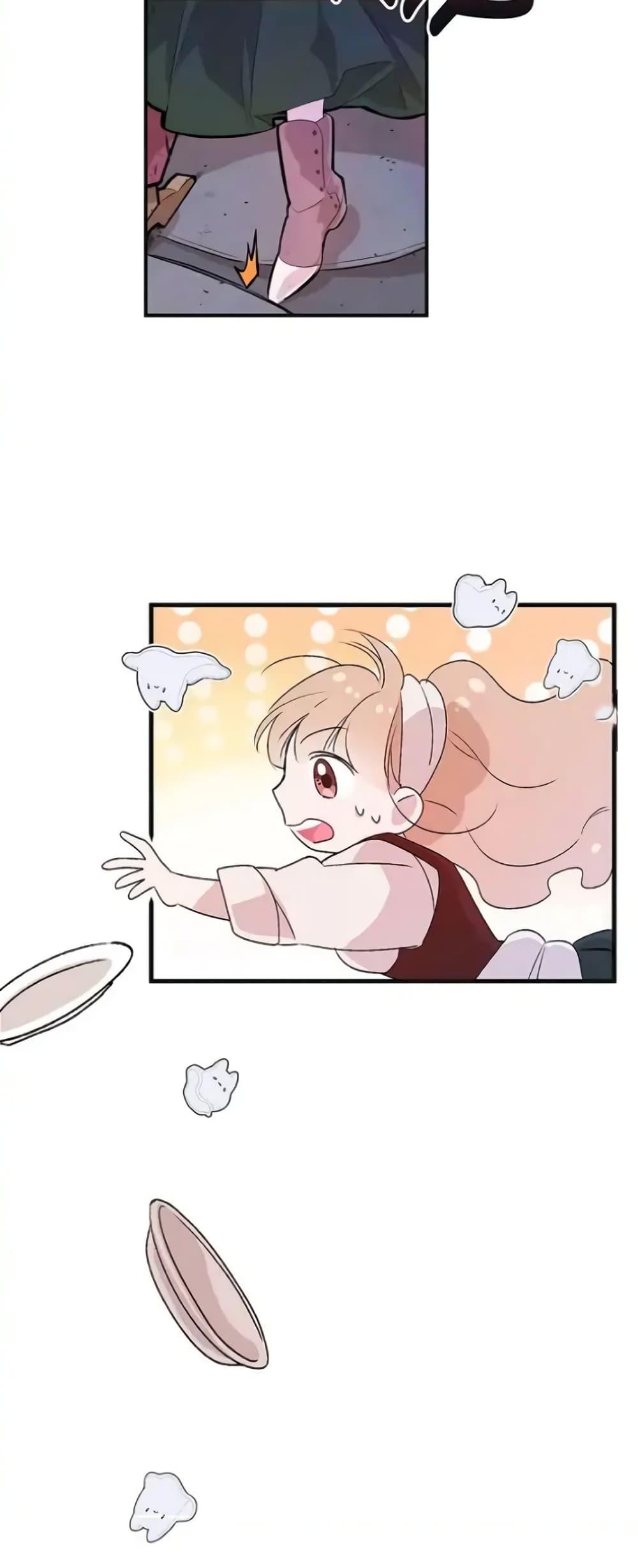 Manga-lc-com อ่านมังงะ อ่านการ์ตูน ออนไลน์ ฟรี Dragondaily ตอนที่ 1 2 3 4 5 6 7 8 9 10 11 12 13 14 ฟรี ไม่มีโฆษณา Manga-lc - อ่าน มังงะ อ่าน การ์ตูน ออนไลน์ อ่านมังงะ ฟรี