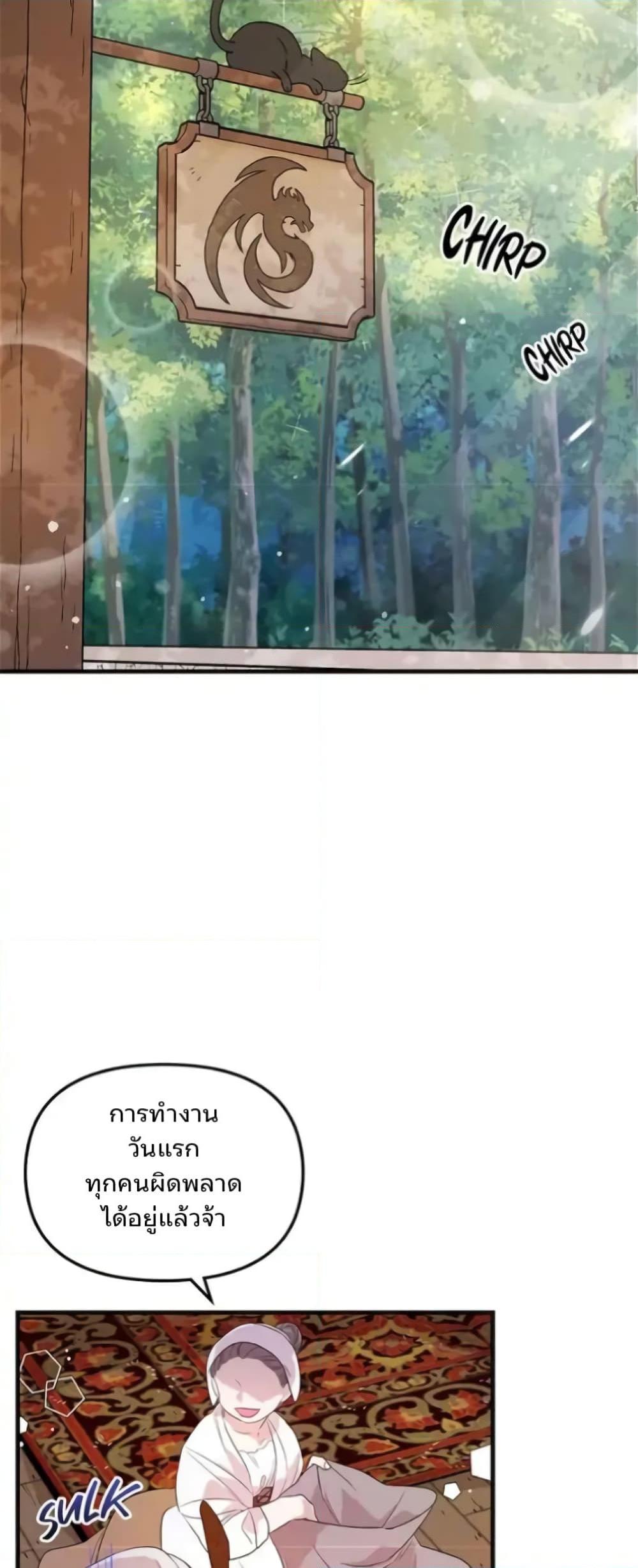 Manga-lc-com อ่านมังงะ อ่านการ์ตูน ออนไลน์ ฟรี Dragondaily ตอนที่ 1 2 3 4 5 6 7 8 9 10 11 12 13 14 ฟรี ไม่มีโฆษณา Manga-lc - อ่าน มังงะ อ่าน การ์ตูน ออนไลน์ อ่านมังงะ ฟรี