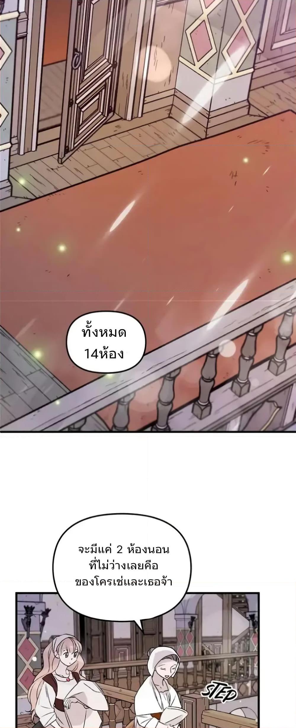 Manga-lc-com อ่านมังงะ อ่านการ์ตูน ออนไลน์ ฟรี Dragondaily ตอนที่ 1 2 3 4 5 6 7 8 9 10 11 12 13 14 ฟรี ไม่มีโฆษณา Manga-lc - อ่าน มังงะ อ่าน การ์ตูน ออนไลน์ อ่านมังงะ ฟรี