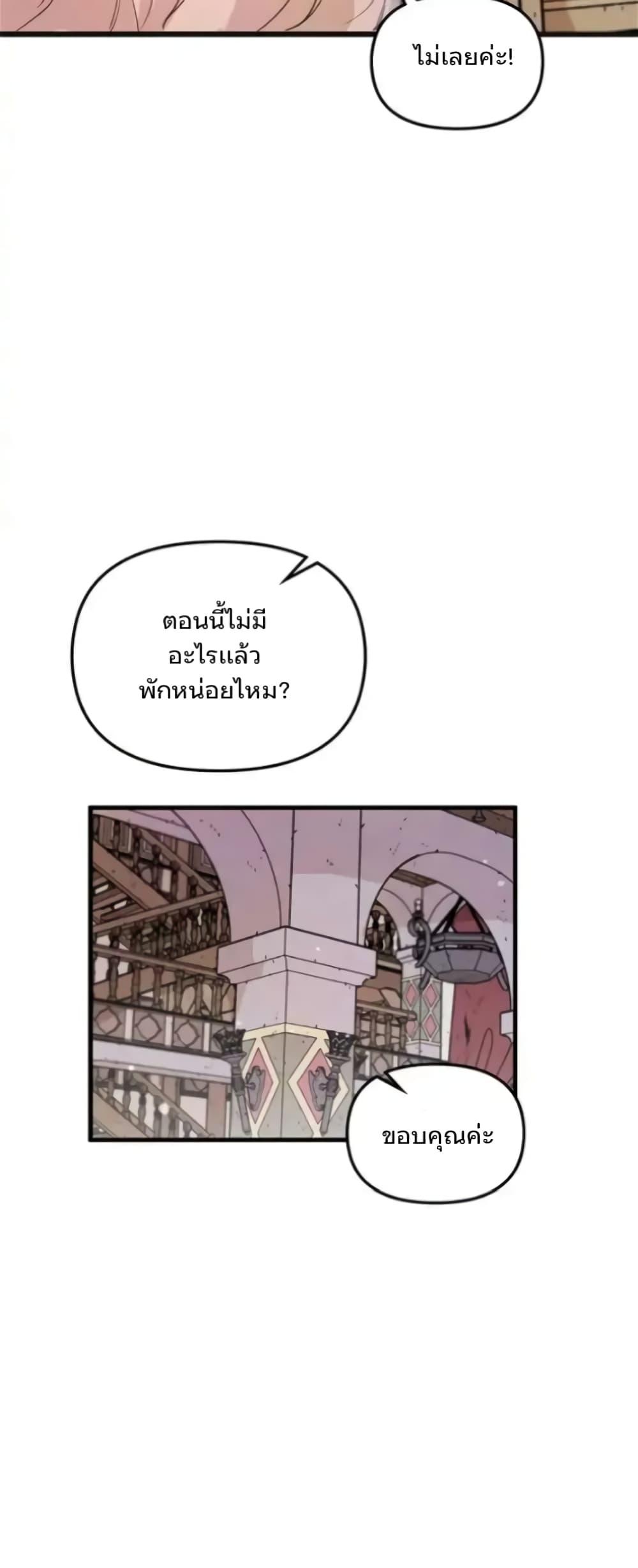 Manga-lc-com อ่านมังงะ อ่านการ์ตูน ออนไลน์ ฟรี Dragondaily ตอนที่ 1 2 3 4 5 6 7 8 9 10 11 12 13 14 ฟรี ไม่มีโฆษณา Manga-lc - อ่าน มังงะ อ่าน การ์ตูน ออนไลน์ อ่านมังงะ ฟรี