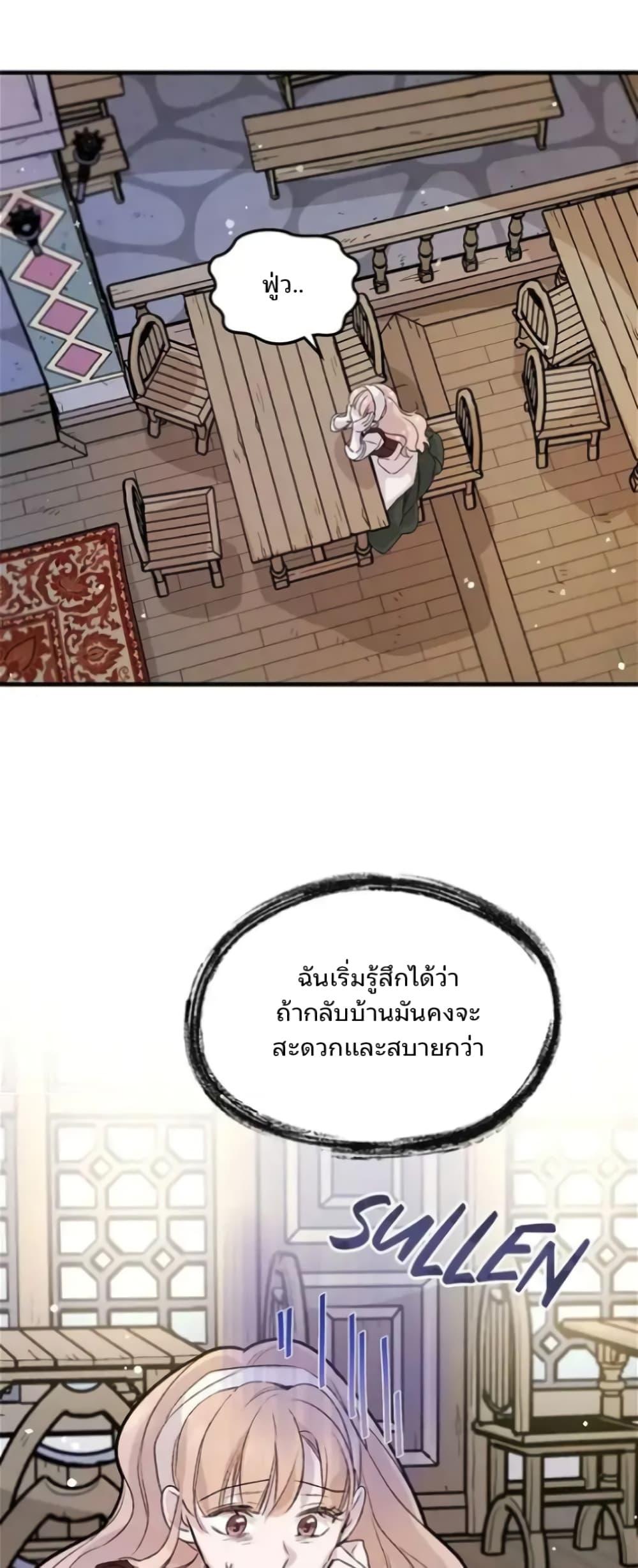 Manga-lc-com อ่านมังงะ อ่านการ์ตูน ออนไลน์ ฟรี Dragondaily ตอนที่ 1 2 3 4 5 6 7 8 9 10 11 12 13 14 ฟรี ไม่มีโฆษณา Manga-lc - อ่าน มังงะ อ่าน การ์ตูน ออนไลน์ อ่านมังงะ ฟรี