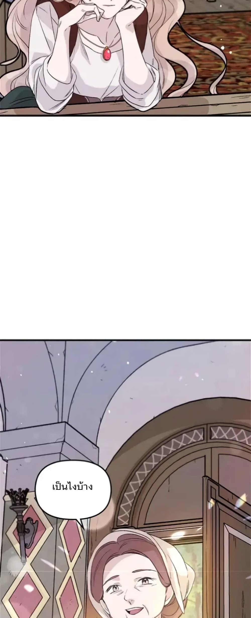 Manga-lc-com อ่านมังงะ อ่านการ์ตูน ออนไลน์ ฟรี Dragondaily ตอนที่ 1 2 3 4 5 6 7 8 9 10 11 12 13 14 ฟรี ไม่มีโฆษณา Manga-lc - อ่าน มังงะ อ่าน การ์ตูน ออนไลน์ อ่านมังงะ ฟรี