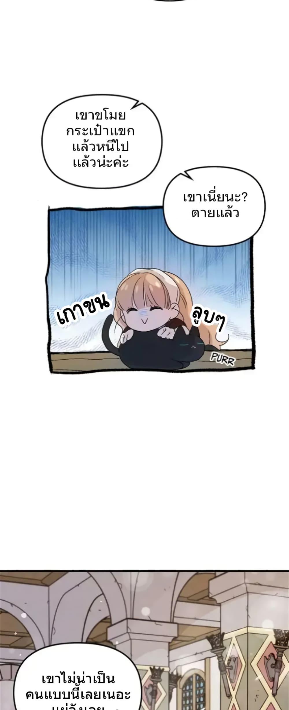 Manga-lc-com อ่านมังงะ อ่านการ์ตูน ออนไลน์ ฟรี Dragondaily ตอนที่ 1 2 3 4 5 6 7 8 9 10 11 12 13 14 ฟรี ไม่มีโฆษณา Manga-lc - อ่าน มังงะ อ่าน การ์ตูน ออนไลน์ อ่านมังงะ ฟรี