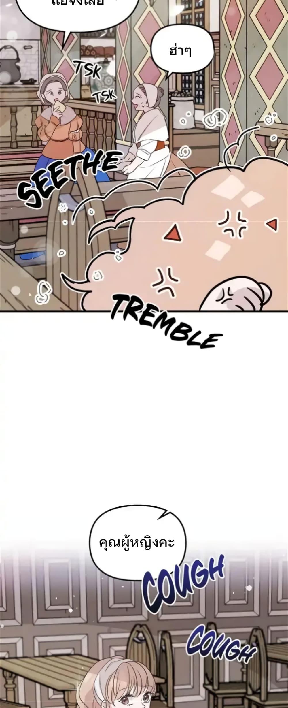 Manga-lc-com อ่านมังงะ อ่านการ์ตูน ออนไลน์ ฟรี Dragondaily ตอนที่ 1 2 3 4 5 6 7 8 9 10 11 12 13 14 ฟรี ไม่มีโฆษณา Manga-lc - อ่าน มังงะ อ่าน การ์ตูน ออนไลน์ อ่านมังงะ ฟรี