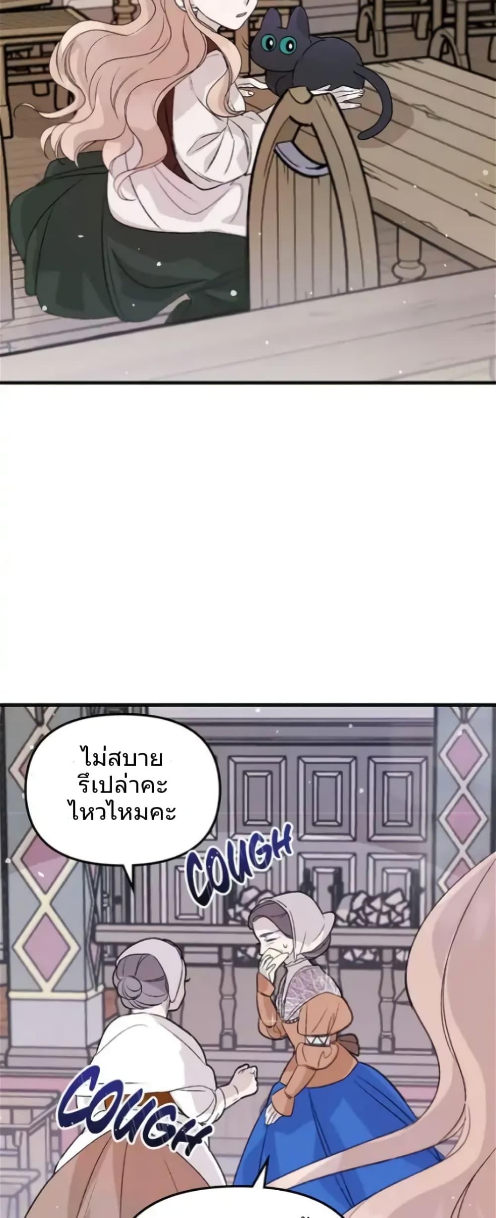 Manga-lc-com อ่านมังงะ อ่านการ์ตูน ออนไลน์ ฟรี Dragondaily ตอนที่ 1 2 3 4 5 6 7 8 9 10 11 12 13 14 ฟรี ไม่มีโฆษณา Manga-lc - อ่าน มังงะ อ่าน การ์ตูน ออนไลน์ อ่านมังงะ ฟรี