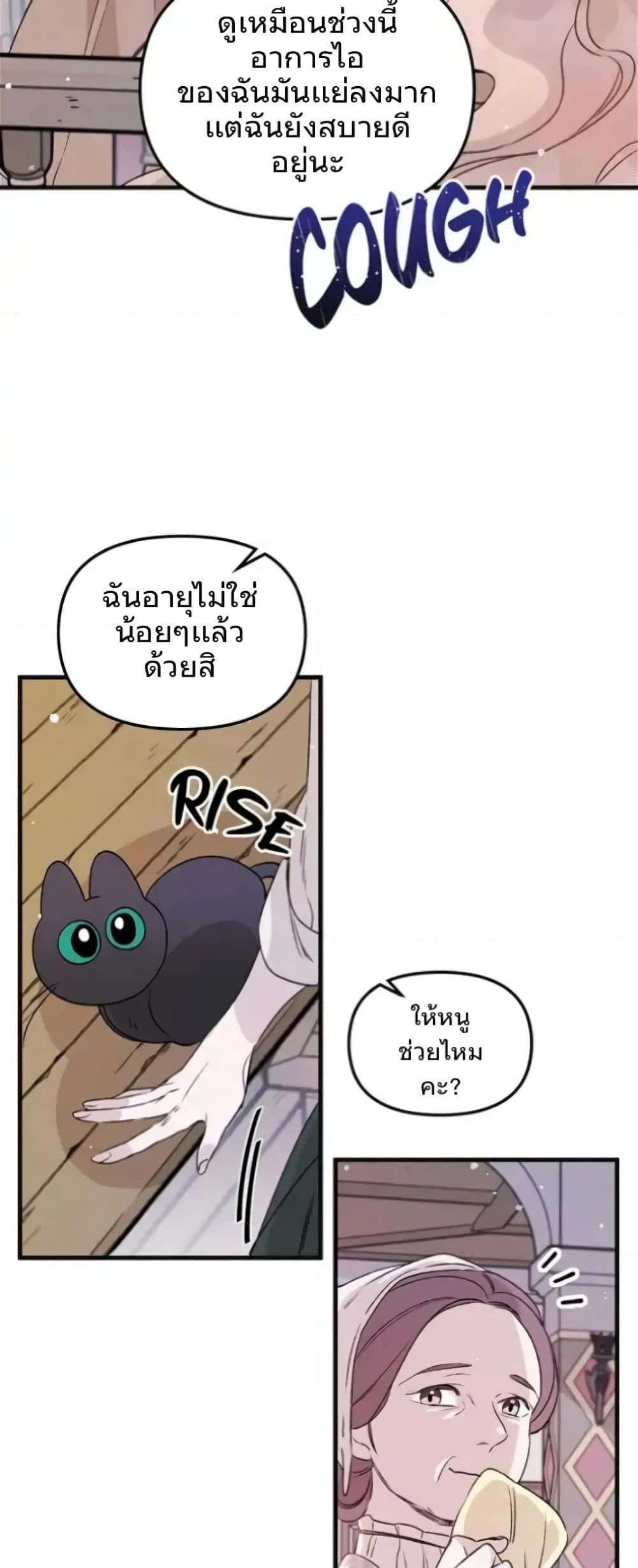 Manga-lc-com อ่านมังงะ อ่านการ์ตูน ออนไลน์ ฟรี Dragondaily ตอนที่ 1 2 3 4 5 6 7 8 9 10 11 12 13 14 ฟรี ไม่มีโฆษณา Manga-lc - อ่าน มังงะ อ่าน การ์ตูน ออนไลน์ อ่านมังงะ ฟรี