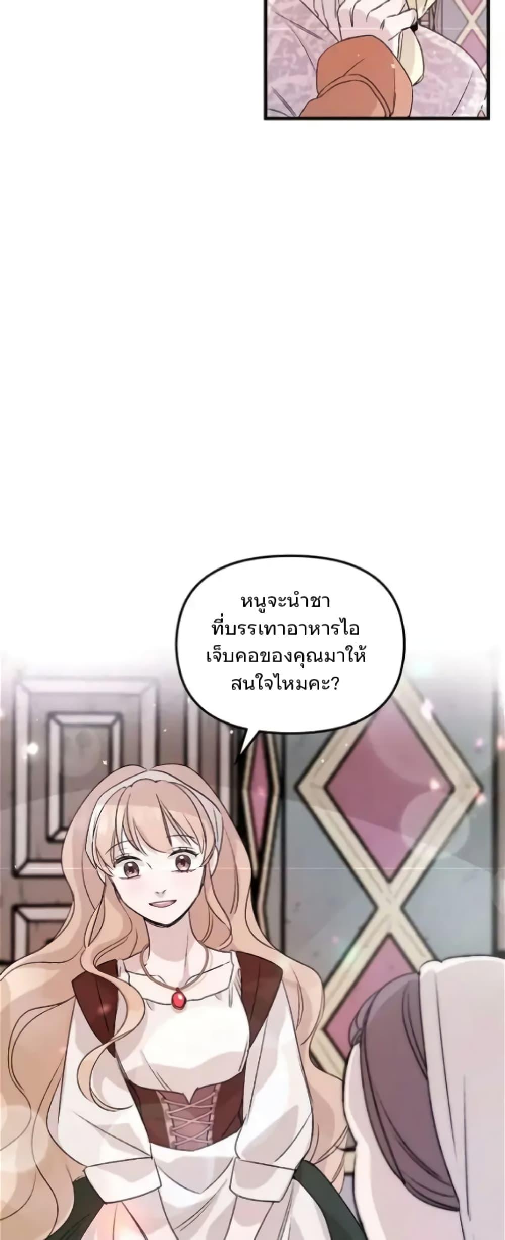 Manga-lc-com อ่านมังงะ อ่านการ์ตูน ออนไลน์ ฟรี Dragondaily ตอนที่ 1 2 3 4 5 6 7 8 9 10 11 12 13 14 ฟรี ไม่มีโฆษณา Manga-lc - อ่าน มังงะ อ่าน การ์ตูน ออนไลน์ อ่านมังงะ ฟรี
