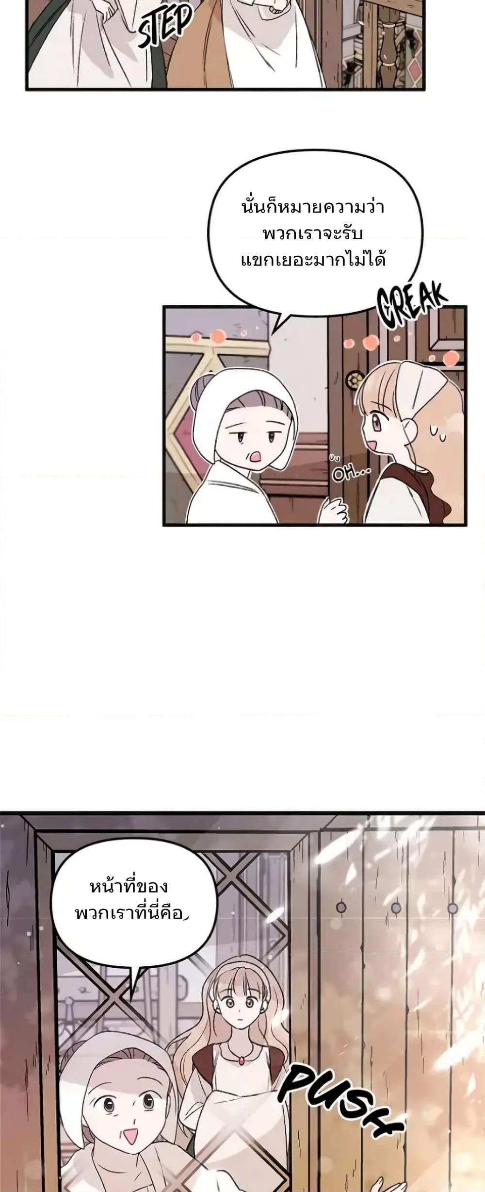 Manga-lc-com อ่านมังงะ อ่านการ์ตูน ออนไลน์ ฟรี Dragondaily ตอนที่ 1 2 3 4 5 6 7 8 9 10 11 12 13 14 ฟรี ไม่มีโฆษณา Manga-lc - อ่าน มังงะ อ่าน การ์ตูน ออนไลน์ อ่านมังงะ ฟรี