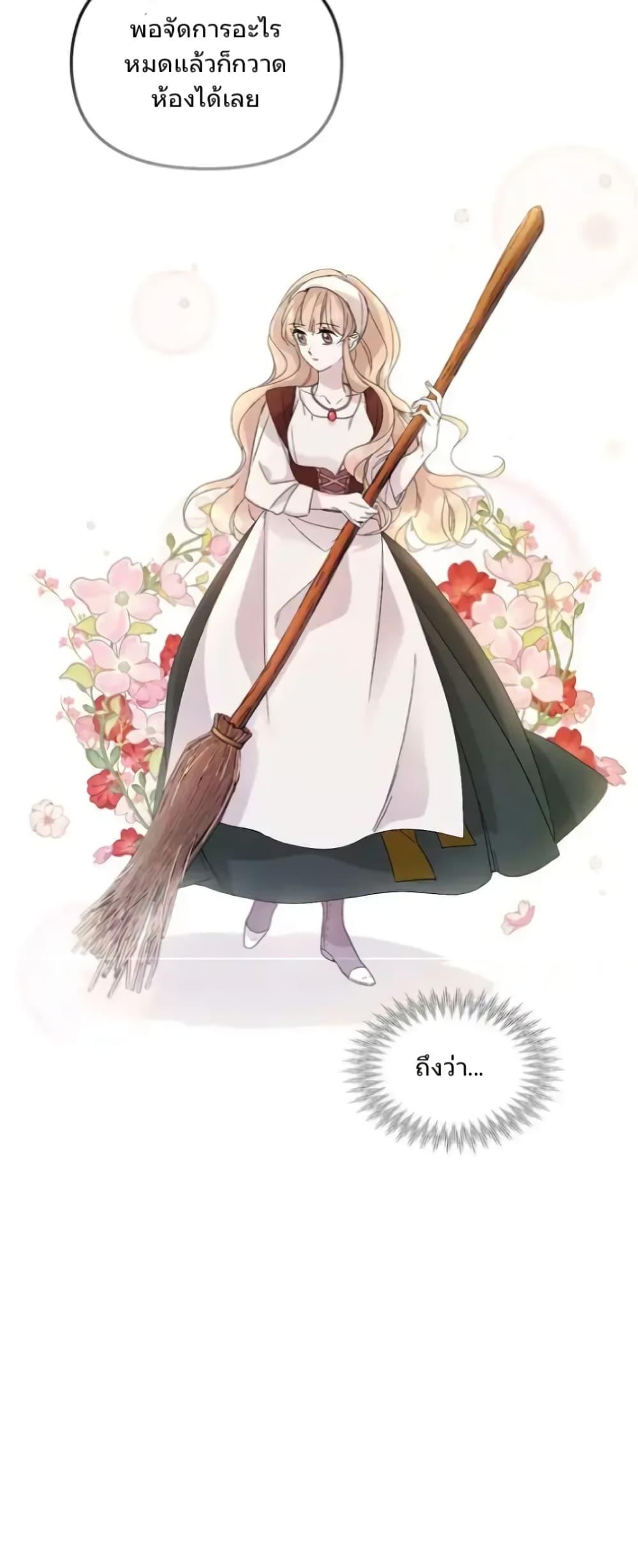 Manga-lc-com อ่านมังงะ อ่านการ์ตูน ออนไลน์ ฟรี Dragondaily ตอนที่ 1 2 3 4 5 6 7 8 9 10 11 12 13 14 ฟรี ไม่มีโฆษณา Manga-lc - อ่าน มังงะ อ่าน การ์ตูน ออนไลน์ อ่านมังงะ ฟรี