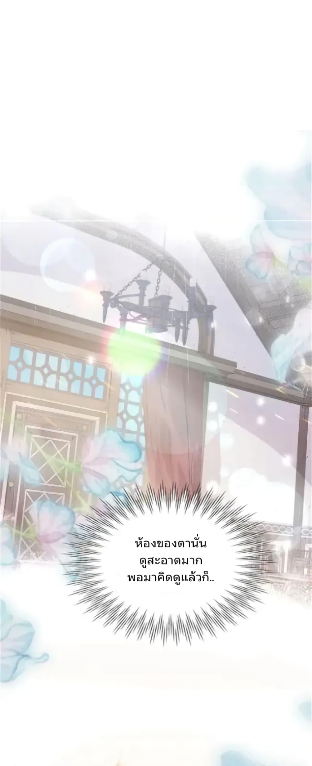 Manga-lc-com อ่านมังงะ อ่านการ์ตูน ออนไลน์ ฟรี Dragondaily ตอนที่ 1 2 3 4 5 6 7 8 9 10 11 12 13 14 ฟรี ไม่มีโฆษณา Manga-lc - อ่าน มังงะ อ่าน การ์ตูน ออนไลน์ อ่านมังงะ ฟรี