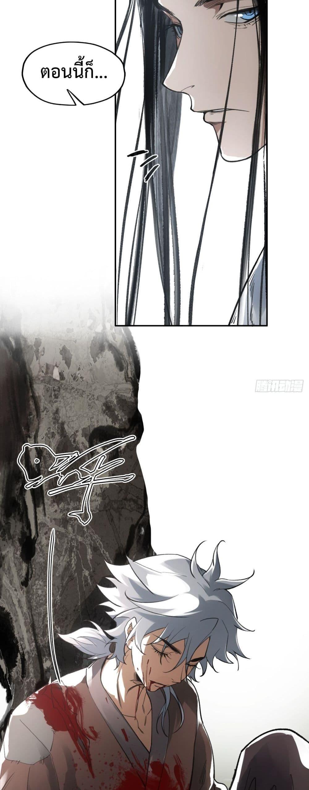 Manga-lc-com อ่านมังงะ อ่านการ์ตูน ออนไลน์ ฟรี Sword Of Destiny ตอนที่ 1 2 3 4 5 6 7 8 9 10 11 12 13 14 ฟรี ไม่มีโฆษณา Manga-lc - อ่าน มังงะ อ่าน การ์ตูน ออนไลน์ อ่านมังงะ ฟรี