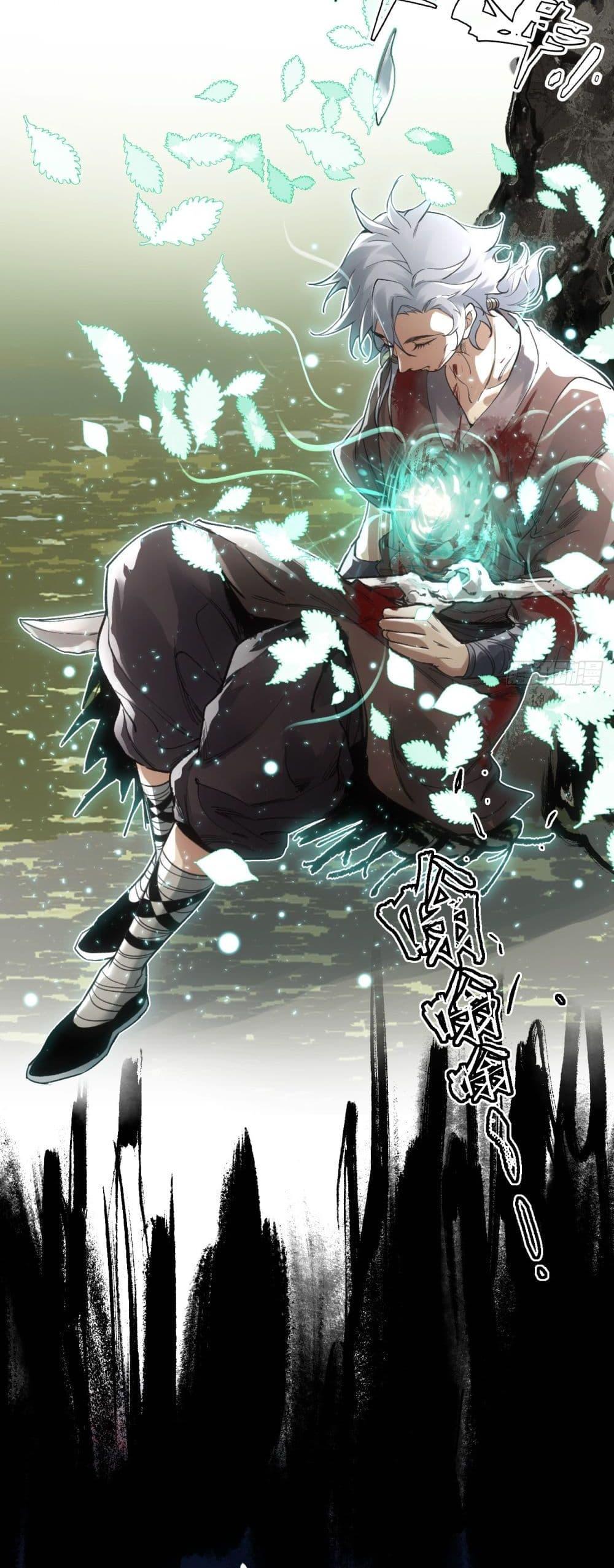 Manga-lc-com อ่านมังงะ อ่านการ์ตูน ออนไลน์ ฟรี Sword Of Destiny ตอนที่ 1 2 3 4 5 6 7 8 9 10 11 12 13 14 ฟรี ไม่มีโฆษณา Manga-lc - อ่าน มังงะ อ่าน การ์ตูน ออนไลน์ อ่านมังงะ ฟรี