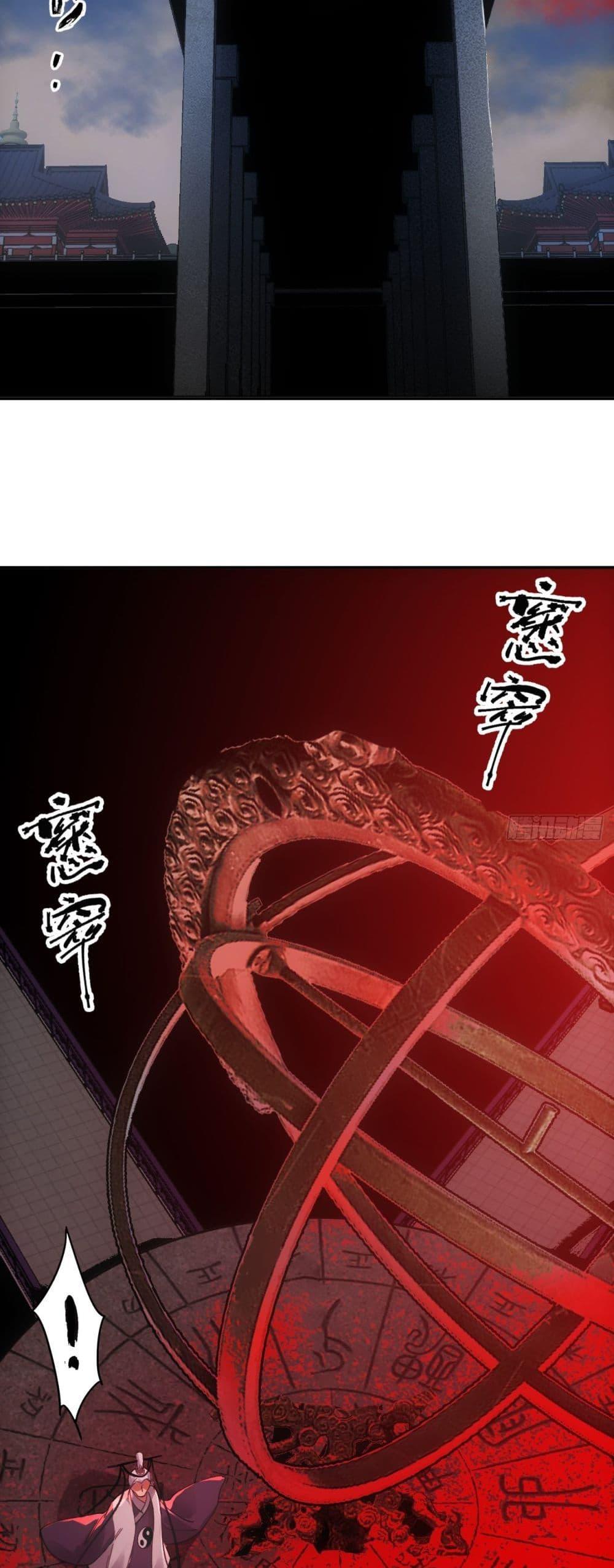 Manga-lc-com อ่านมังงะ อ่านการ์ตูน ออนไลน์ ฟรี Sword Of Destiny ตอนที่ 1 2 3 4 5 6 7 8 9 10 11 12 13 14 ฟรี ไม่มีโฆษณา Manga-lc - อ่าน มังงะ อ่าน การ์ตูน ออนไลน์ อ่านมังงะ ฟรี