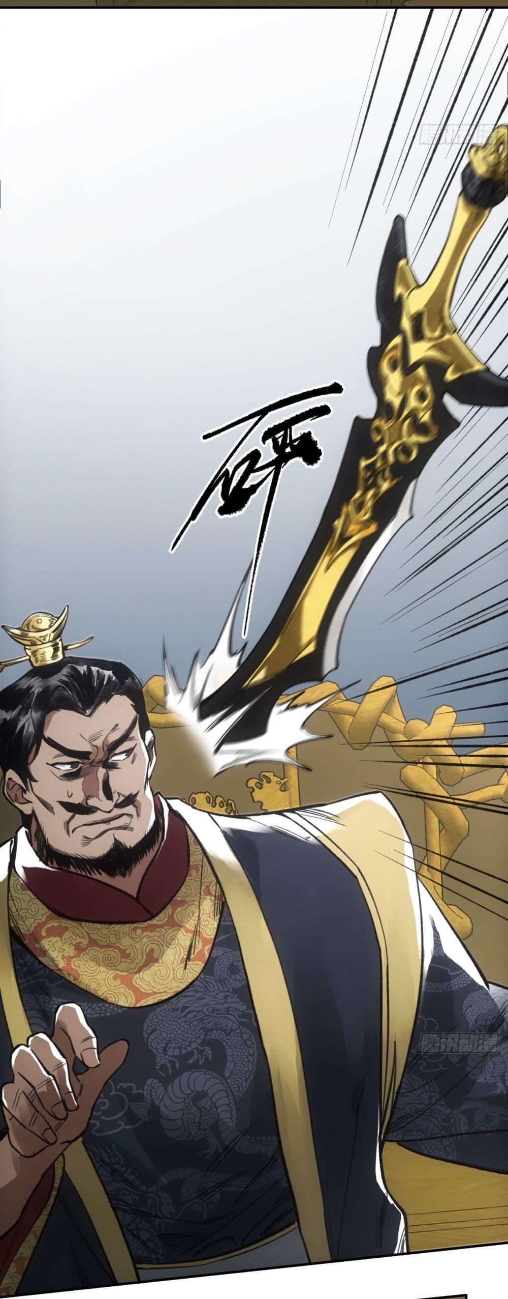 Manga-lc-com อ่านมังงะ อ่านการ์ตูน ออนไลน์ ฟรี Sword Of Destiny ตอนที่ 1 2 3 4 5 6 7 8 9 10 11 12 13 14 ฟรี ไม่มีโฆษณา Manga-lc - อ่าน มังงะ อ่าน การ์ตูน ออนไลน์ อ่านมังงะ ฟรี