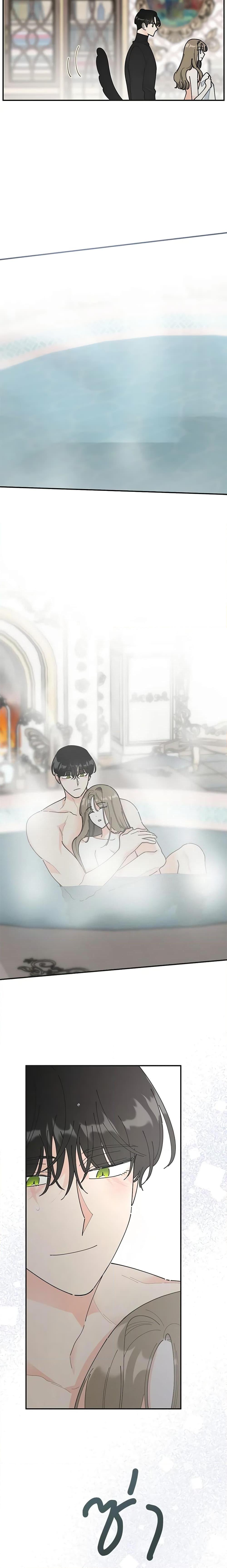 Manga-lc-com อ่านมังงะ อ่านการ์ตูน ออนไลน์ ฟรี The Evil Lady’s Hero ตอนที่ 1 2 3 4 5 6 7 8 9 10 11 12 13 14 ฟรี ไม่มีโฆษณา Manga-lc - อ่าน มังงะ อ่าน การ์ตูน ออนไลน์ อ่านมังงะ ฟรี