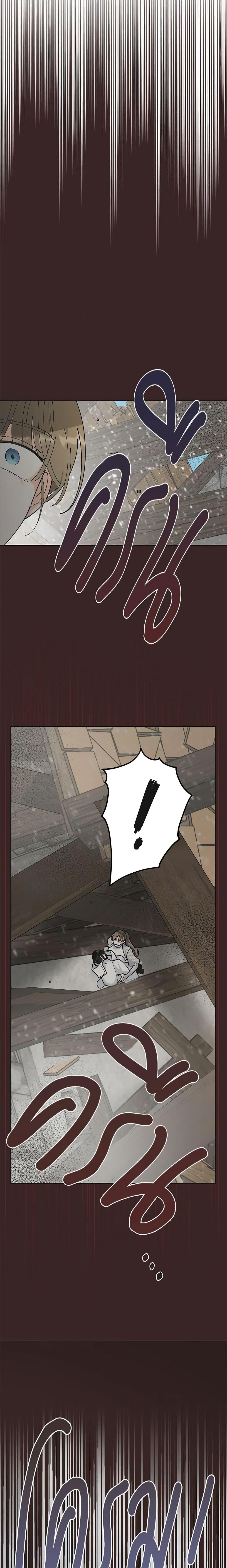 Manga-lc-com อ่านมังงะ อ่านการ์ตูน ออนไลน์ ฟรี The Evil Lady’s Hero ตอนที่ 1 2 3 4 5 6 7 8 9 10 11 12 13 14 ฟรี ไม่มีโฆษณา Manga-lc - อ่าน มังงะ อ่าน การ์ตูน ออนไลน์ อ่านมังงะ ฟรี