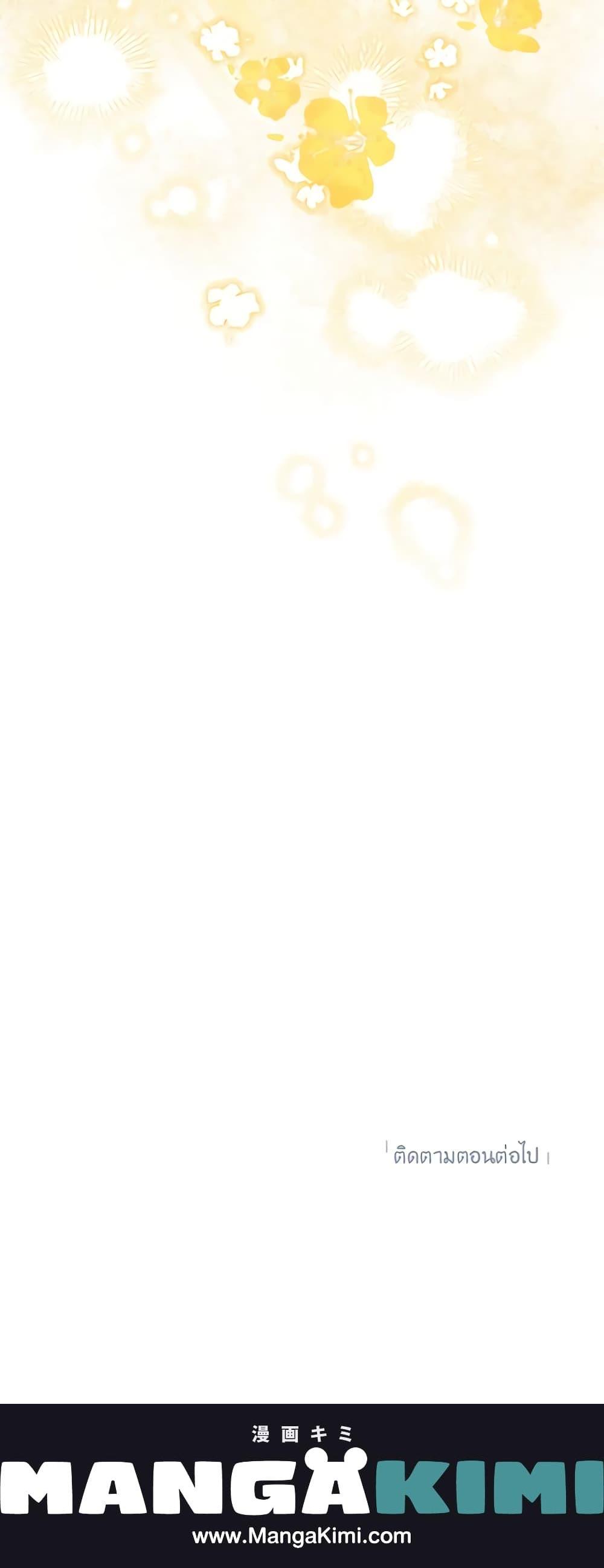 Manga-lc-com อ่านมังงะ อ่านการ์ตูน ออนไลน์ ฟรี Actually, I Was the Real One ตอนที่ 1 2 3 4 5 6 7 8 9 10 11 12 13 14 ฟรี ไม่มีโฆษณา Manga-lc - อ่าน มังงะ อ่าน การ์ตูน ออนไลน์ อ่านมังงะ ฟรี