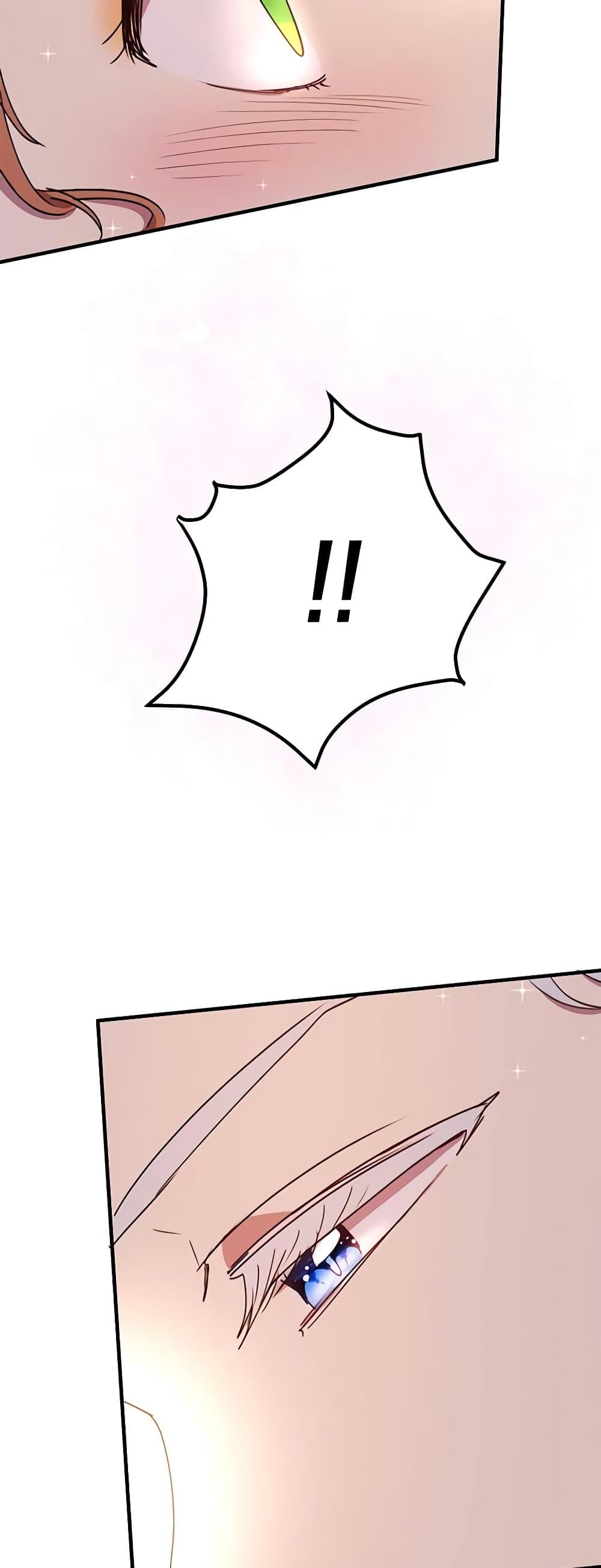 Manga-lc-com อ่านมังงะ อ่านการ์ตูน ออนไลน์ ฟรี What’s Wrong With You, Duke ตอนที่ 1 2 3 4 5 6 7 8 9 10 11 12 13 14 ฟรี ไม่มีโฆษณา Manga-lc - อ่าน มังงะ อ่าน การ์ตูน ออนไลน์ อ่านมังงะ ฟรี