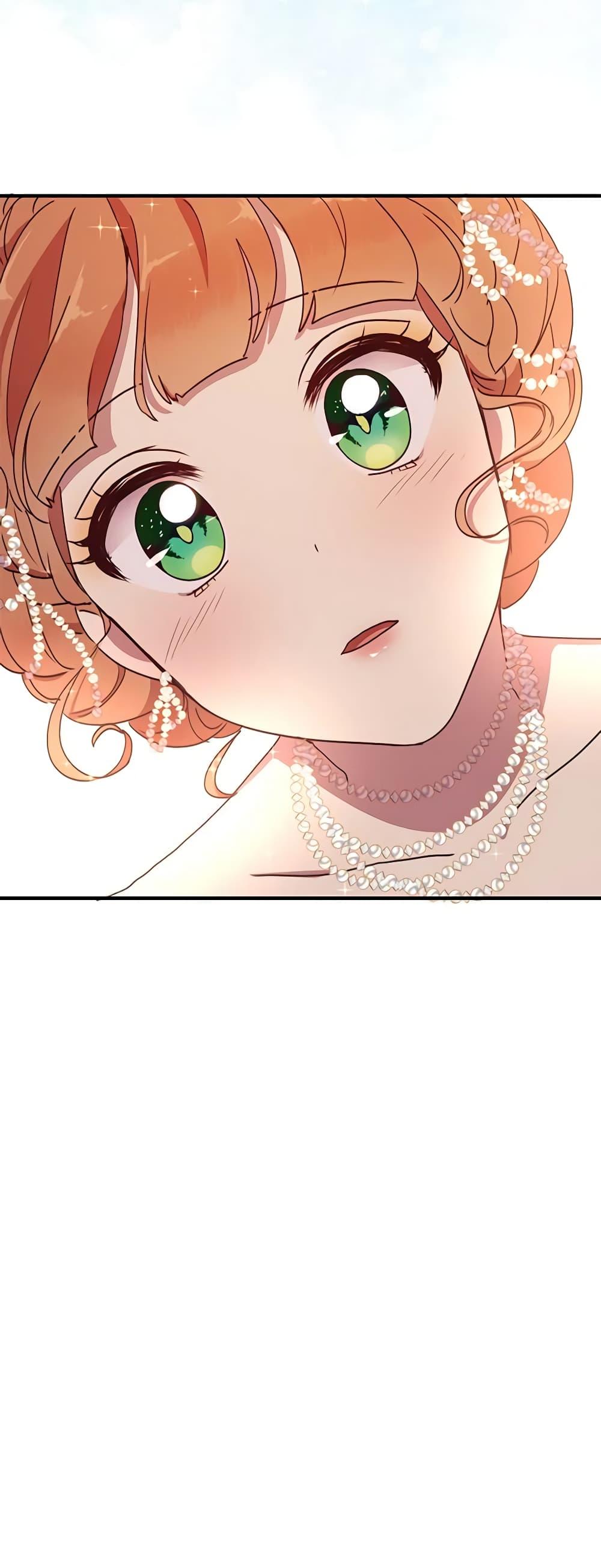 Manga-lc-com อ่านมังงะ อ่านการ์ตูน ออนไลน์ ฟรี What’s Wrong With You, Duke ตอนที่ 1 2 3 4 5 6 7 8 9 10 11 12 13 14 ฟรี ไม่มีโฆษณา Manga-lc - อ่าน มังงะ อ่าน การ์ตูน ออนไลน์ อ่านมังงะ ฟรี