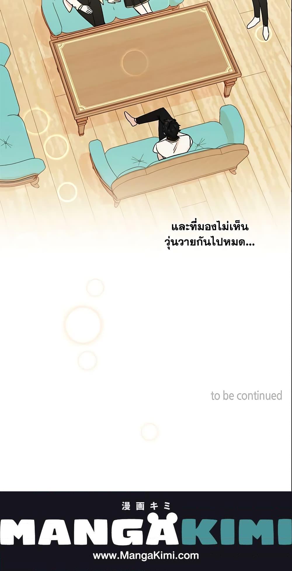 Manga-lc-com อ่านมังงะ อ่านการ์ตูน ออนไลน์ ฟรี Elena Evoy Observation Diary ตอนที่ 1 2 3 4 5 6 7 8 9 10 11 12 13 14 ฟรี ไม่มีโฆษณา Manga-lc - อ่าน มังงะ อ่าน การ์ตูน ออนไลน์ อ่านมังงะ ฟรี