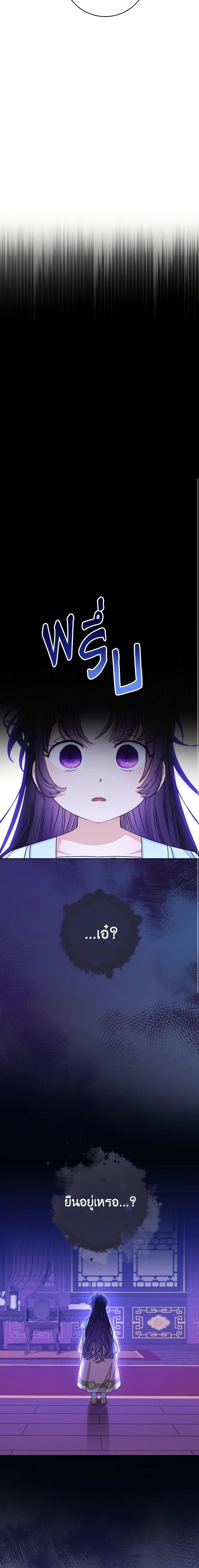 Manga-lc-com อ่านมังงะ อ่านการ์ตูน ออนไลน์ ฟรี The Baby Concubine Wants to Live Quietly ตอนที่ 1 2 3 4 5 6 7 8 9 10 11 12 13 14 ฟรี ไม่มีโฆษณา Manga-lc - อ่าน มังงะ อ่าน การ์ตูน ออนไลน์ อ่านมังงะ ฟรี