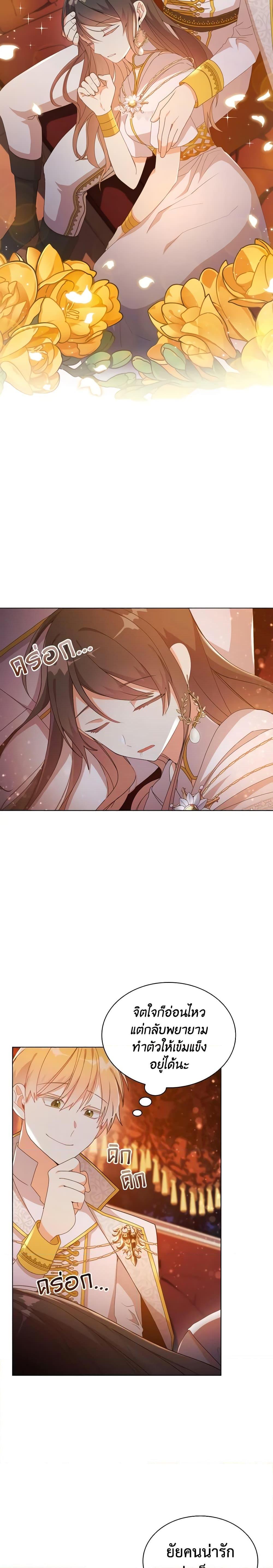 Manga-lc-com อ่านมังงะ อ่านการ์ตูน ออนไลน์ ฟรี The Meaning of You ตอนที่ 1 2 3 4 5 6 7 8 9 10 11 12 13 14 ฟรี ไม่มีโฆษณา Manga-lc - อ่าน มังงะ อ่าน การ์ตูน ออนไลน์ อ่านมังงะ ฟรี