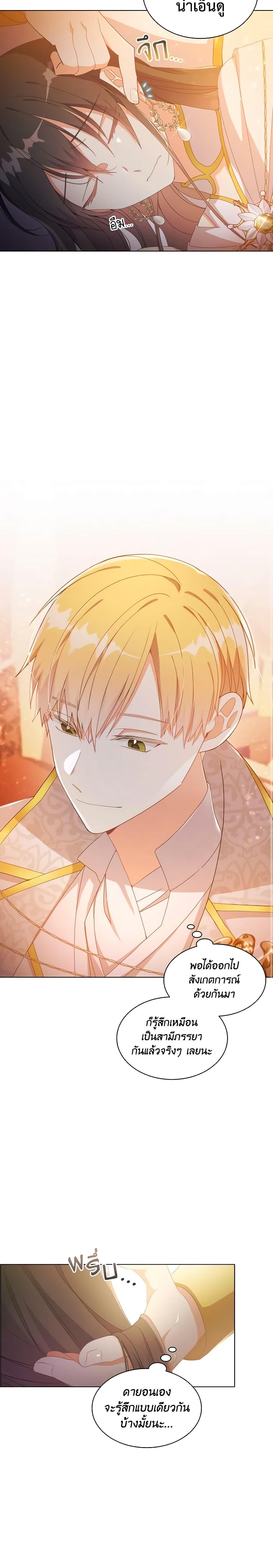 Manga-lc-com อ่านมังงะ อ่านการ์ตูน ออนไลน์ ฟรี The Meaning of You ตอนที่ 1 2 3 4 5 6 7 8 9 10 11 12 13 14 ฟรี ไม่มีโฆษณา Manga-lc - อ่าน มังงะ อ่าน การ์ตูน ออนไลน์ อ่านมังงะ ฟรี