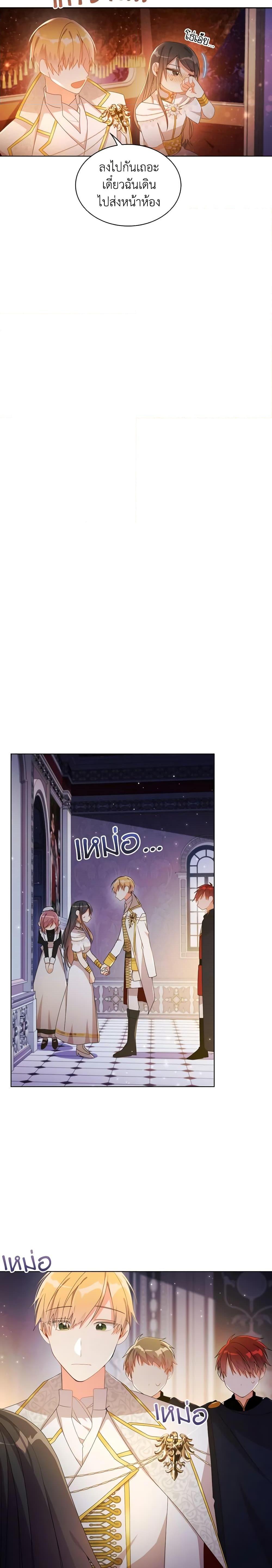 Manga-lc-com อ่านมังงะ อ่านการ์ตูน ออนไลน์ ฟรี The Meaning of You ตอนที่ 1 2 3 4 5 6 7 8 9 10 11 12 13 14 ฟรี ไม่มีโฆษณา Manga-lc - อ่าน มังงะ อ่าน การ์ตูน ออนไลน์ อ่านมังงะ ฟรี