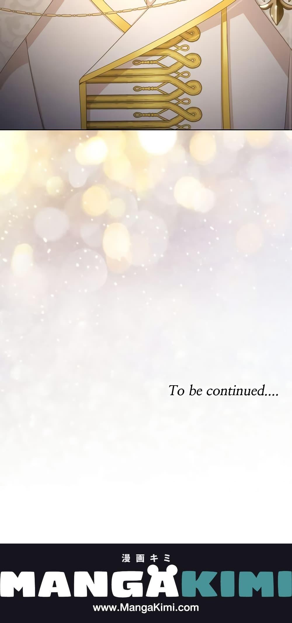 Manga-lc-com อ่านมังงะ อ่านการ์ตูน ออนไลน์ ฟรี The Meaning of You ตอนที่ 1 2 3 4 5 6 7 8 9 10 11 12 13 14 ฟรี ไม่มีโฆษณา Manga-lc - อ่าน มังงะ อ่าน การ์ตูน ออนไลน์ อ่านมังงะ ฟรี