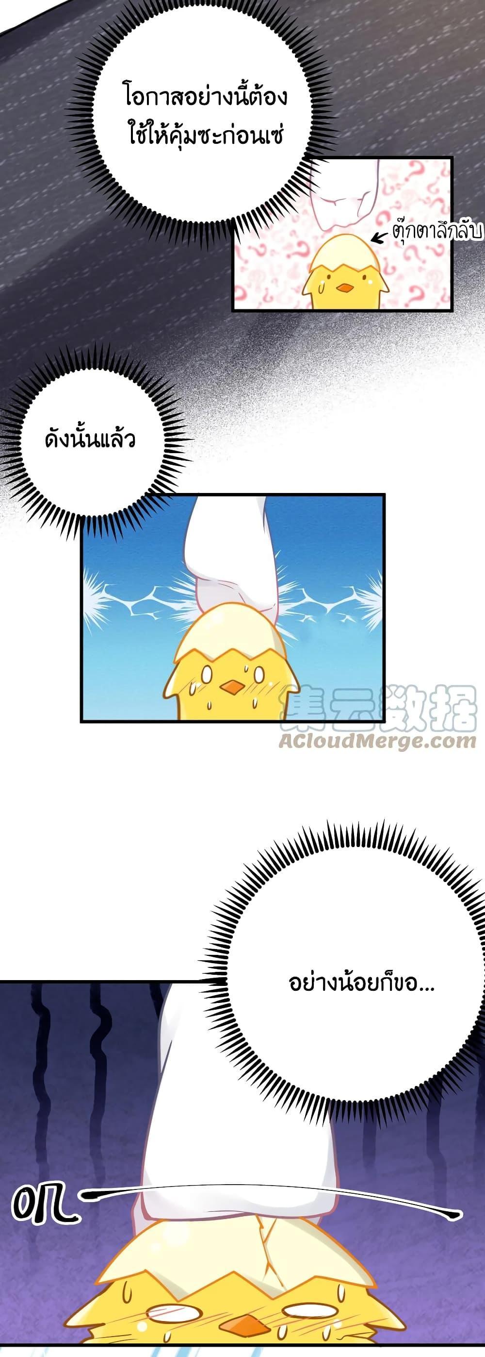 Manga-lc-com อ่านมังงะ อ่านการ์ตูน ออนไลน์ ฟรี Fake Girlfriend My Fault ตอนที่ 1 2 3 4 5 6 7 8 9 10 11 12 13 14 ฟรี ไม่มีโฆษณา Manga-lc - อ่าน มังงะ อ่าน การ์ตูน ออนไลน์ อ่านมังงะ ฟรี